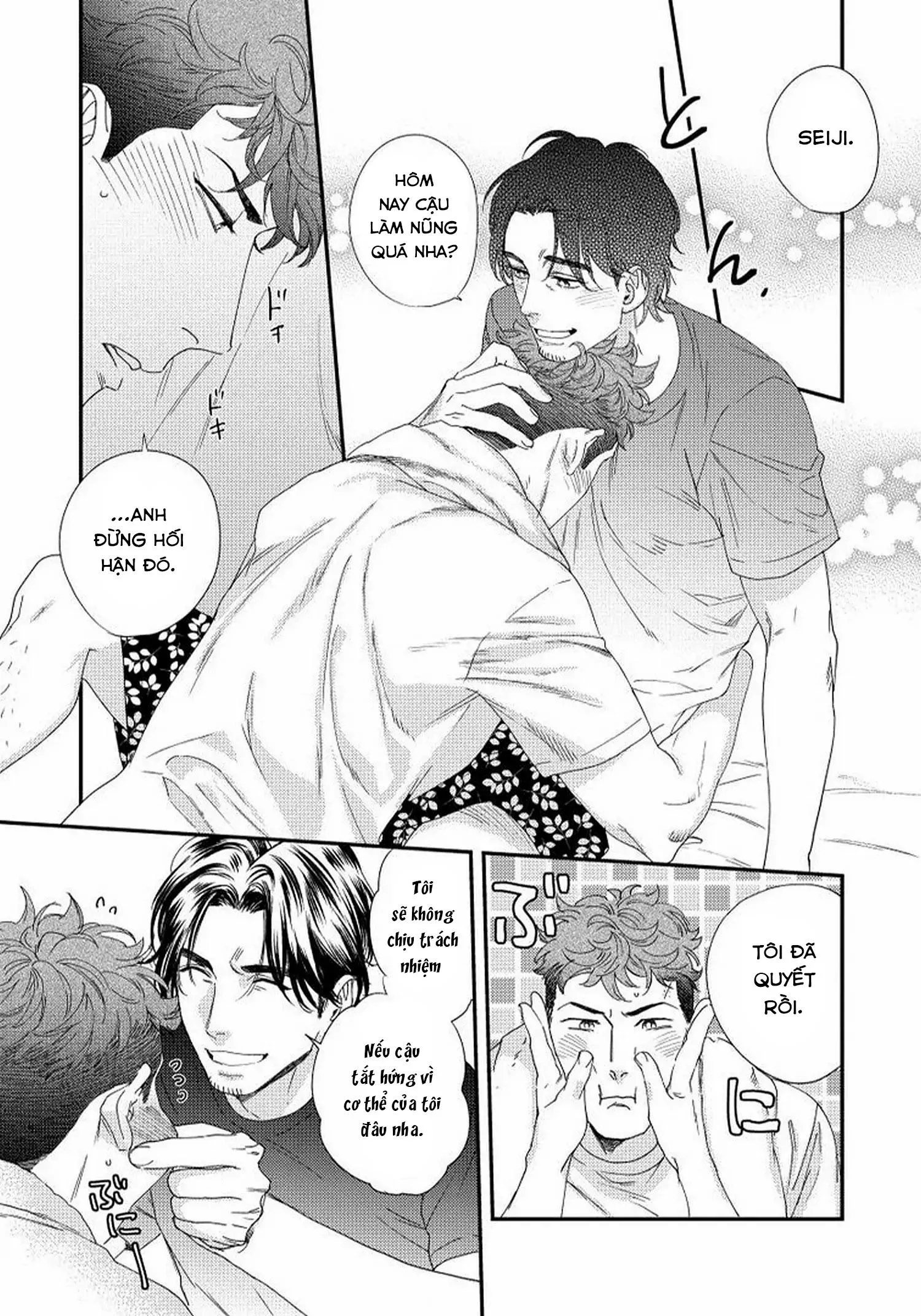 [Hoàn] Boku no Omawari-san Chapter 5 Trang 23