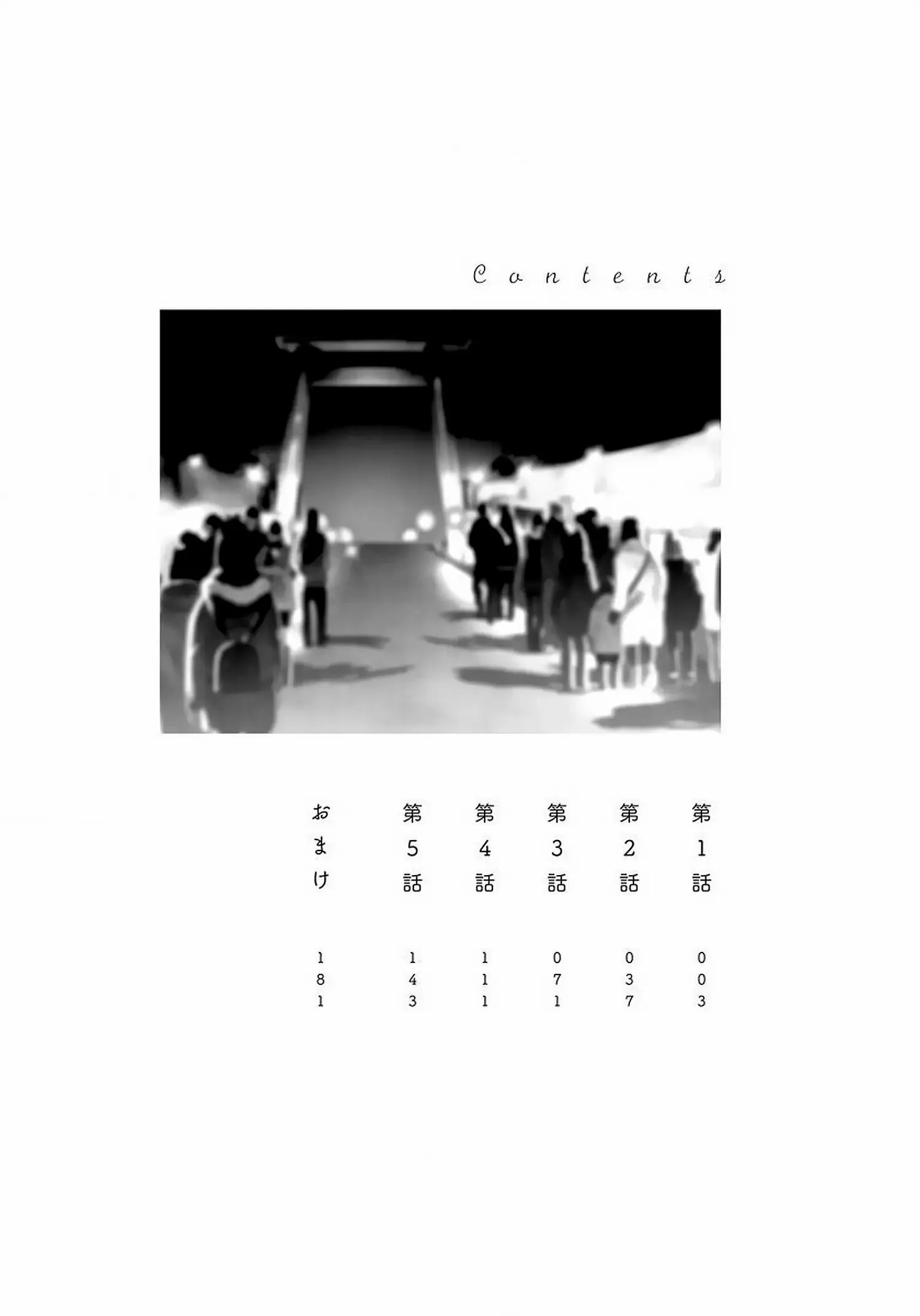 [Hoàn] Boku no Omawari-san Chapter 6 Trang 3