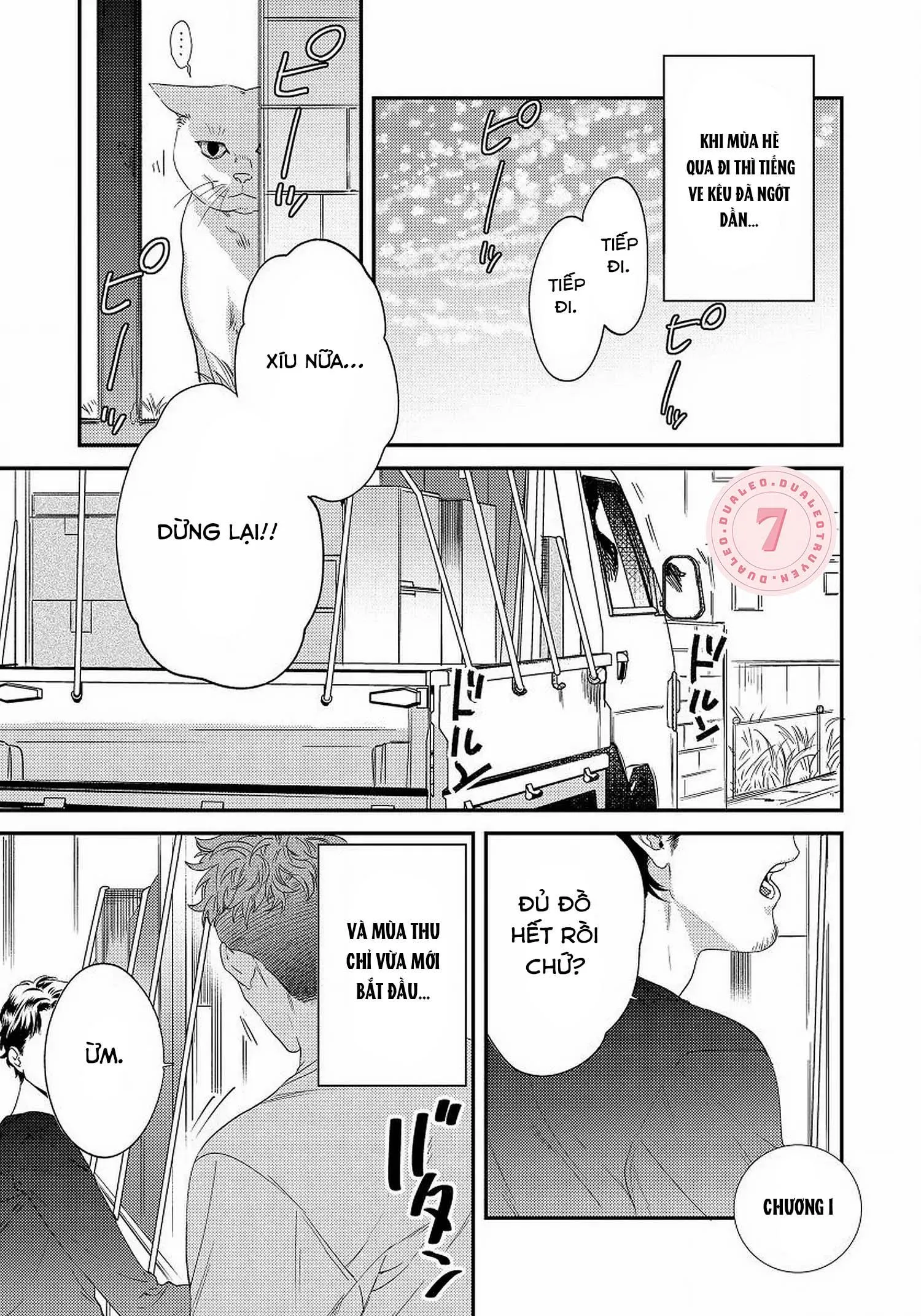 [Hoàn] Boku no Omawari-san Chapter 6 Trang 5