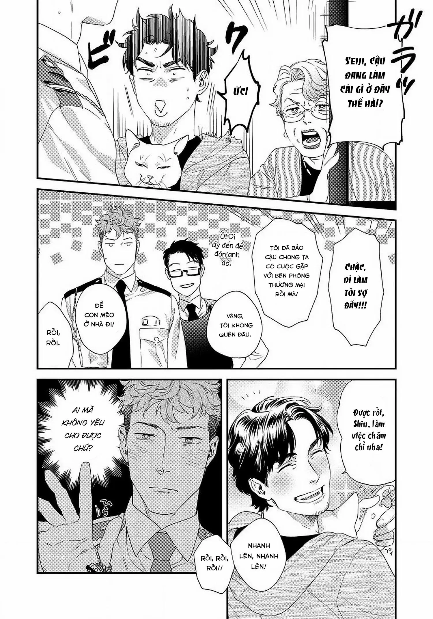 [Hoàn] Boku no Omawari-san Chapter 6 Trang 12