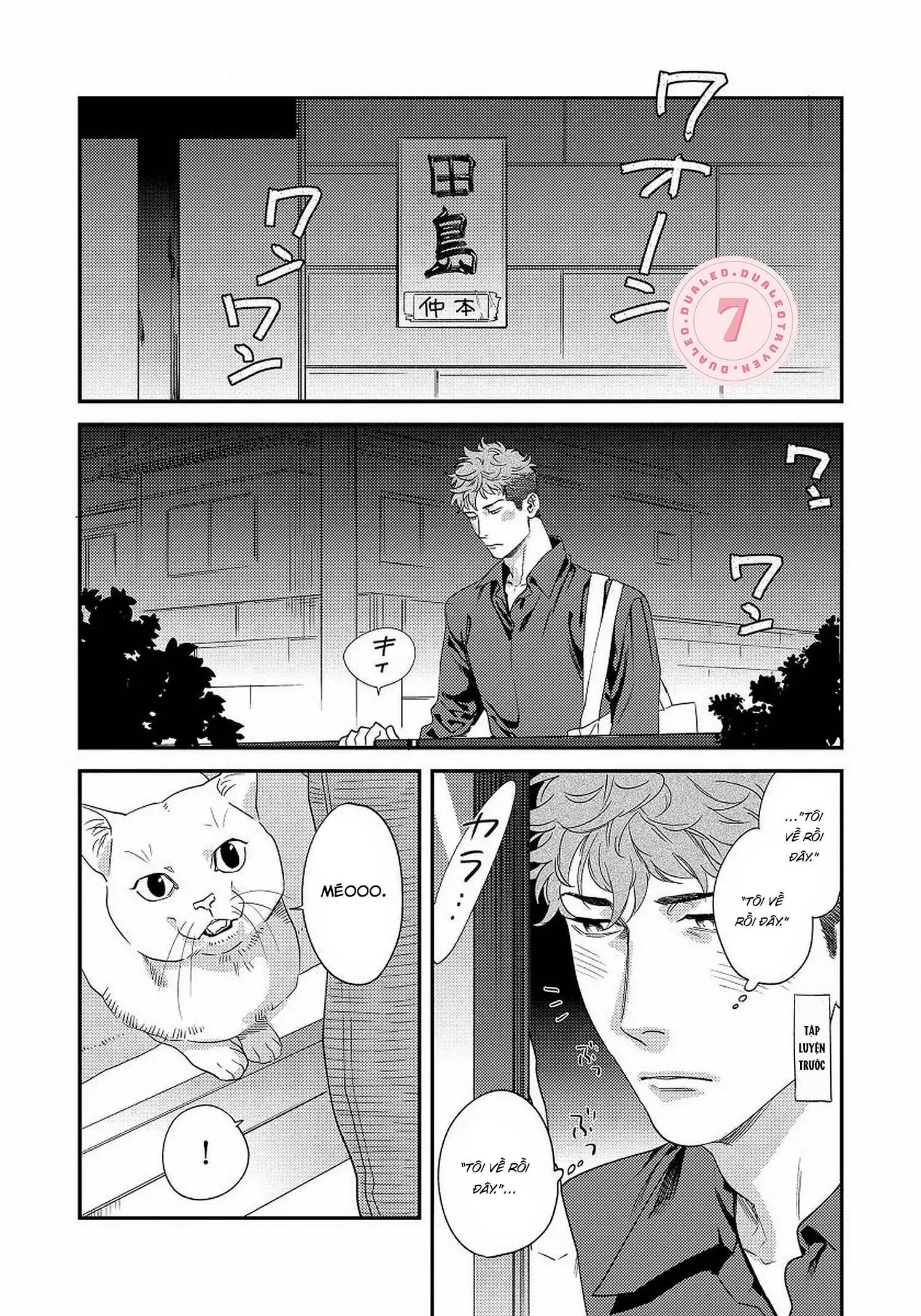 [Hoàn] Boku no Omawari-san Chapter 6 Trang 14