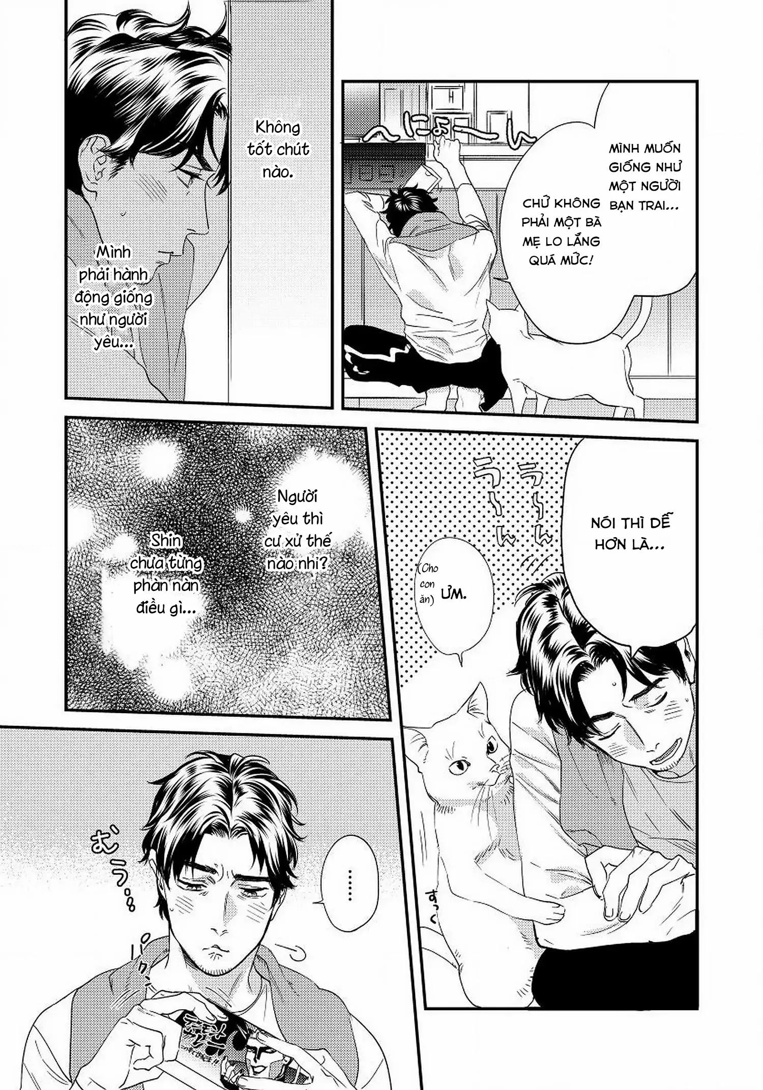 [Hoàn] Boku no Omawari-san Chapter 6 Trang 19