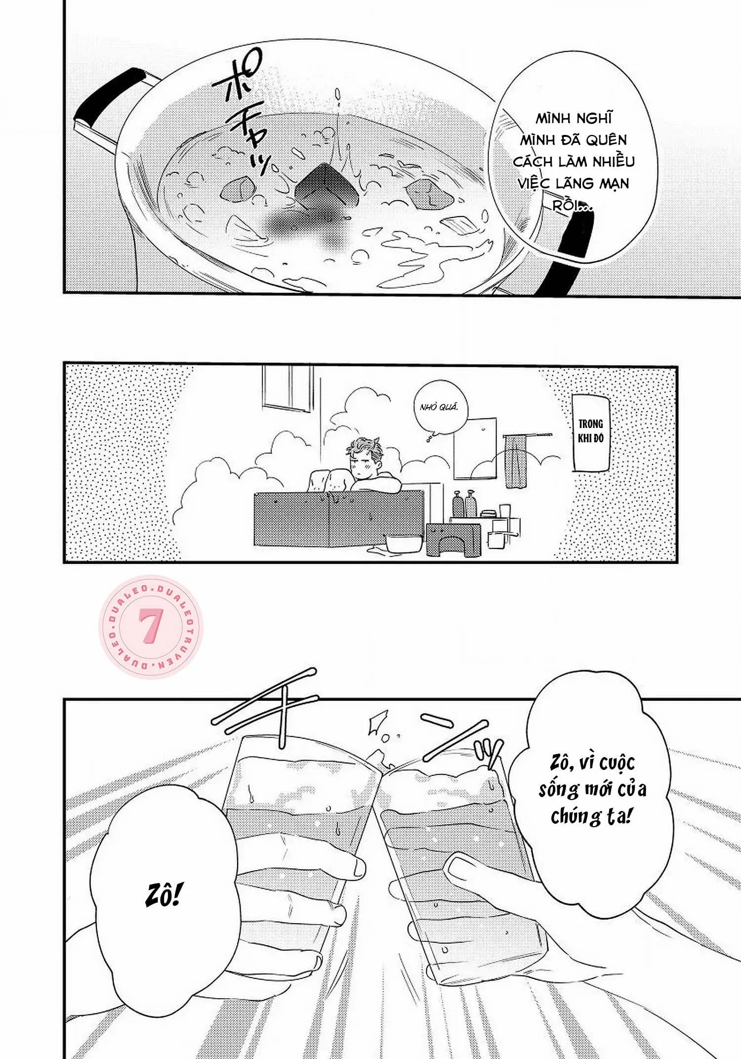 [Hoàn] Boku no Omawari-san Chapter 6 Trang 20