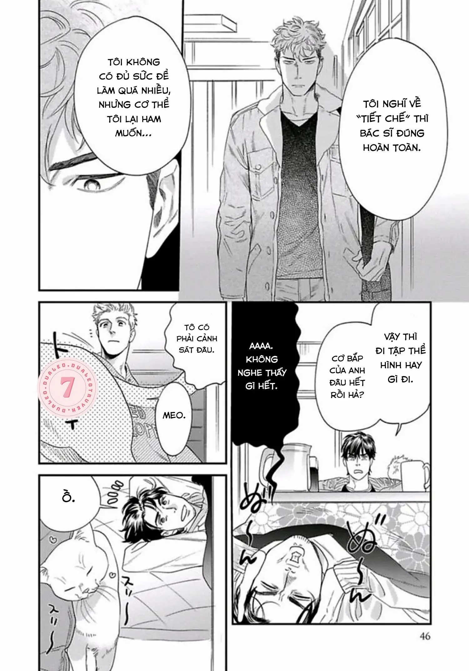 [Hoàn] Boku no Omawari-san Chapter 7 Trang 12
