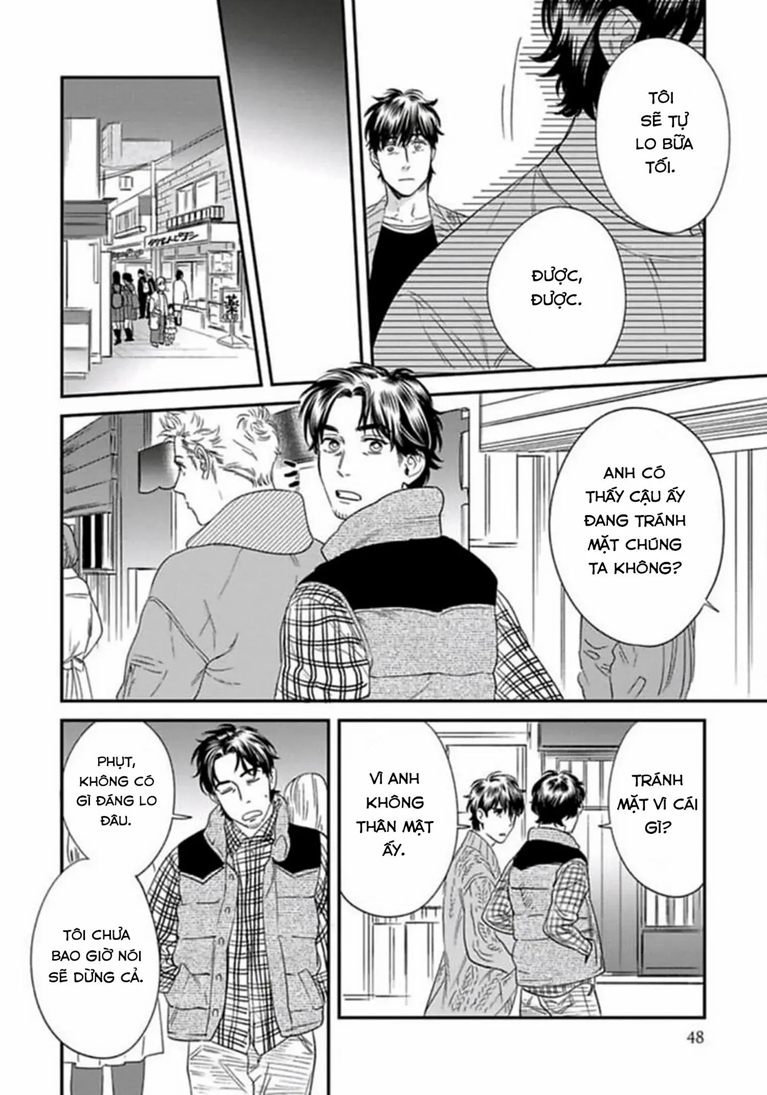 [Hoàn] Boku no Omawari-san Chapter 7 Trang 14