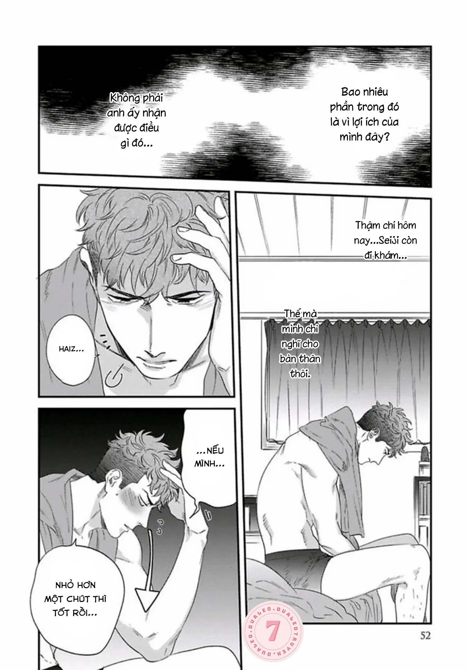[Hoàn] Boku no Omawari-san Chapter 7 Trang 18