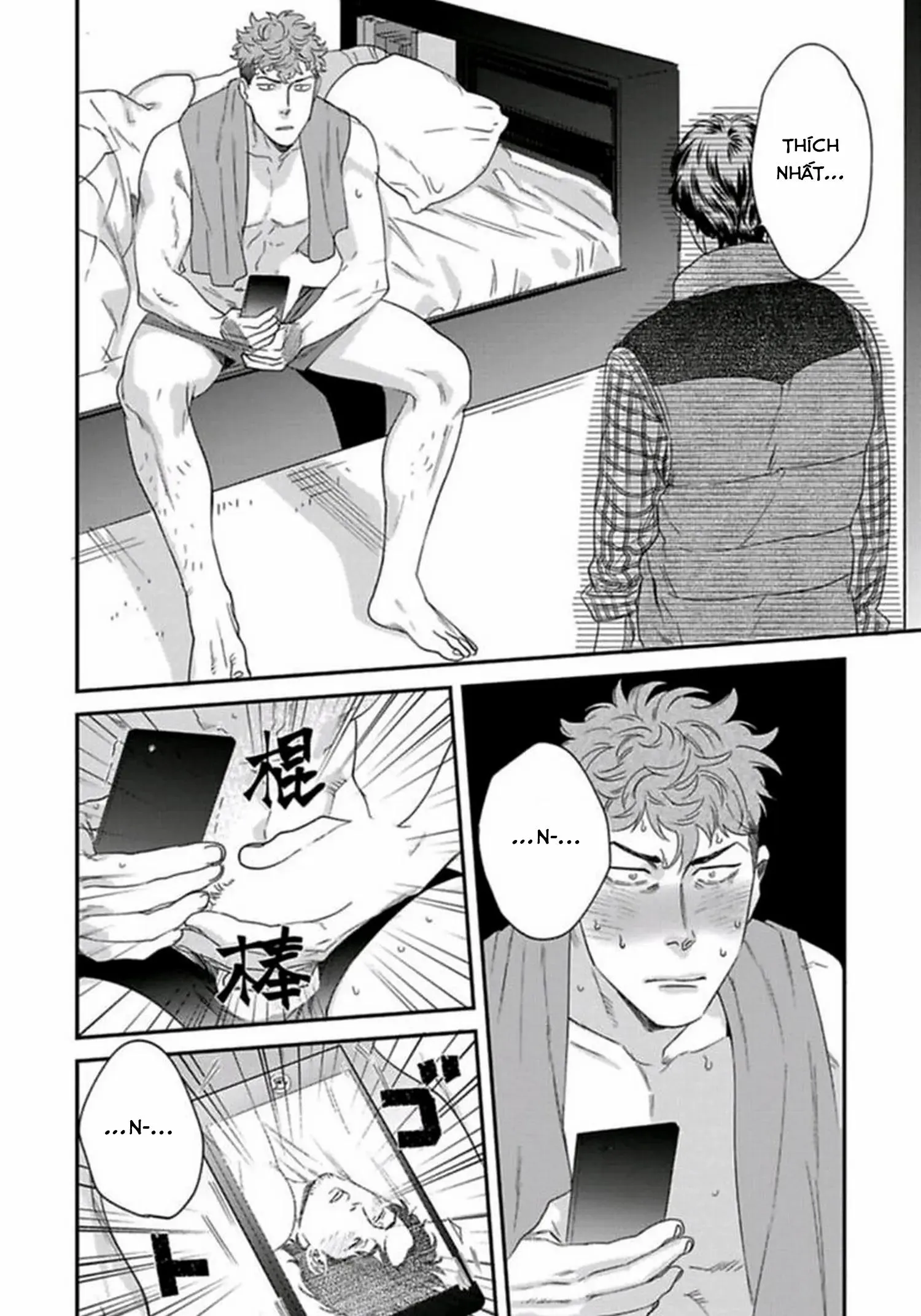 [Hoàn] Boku no Omawari-san Chapter 7 Trang 20