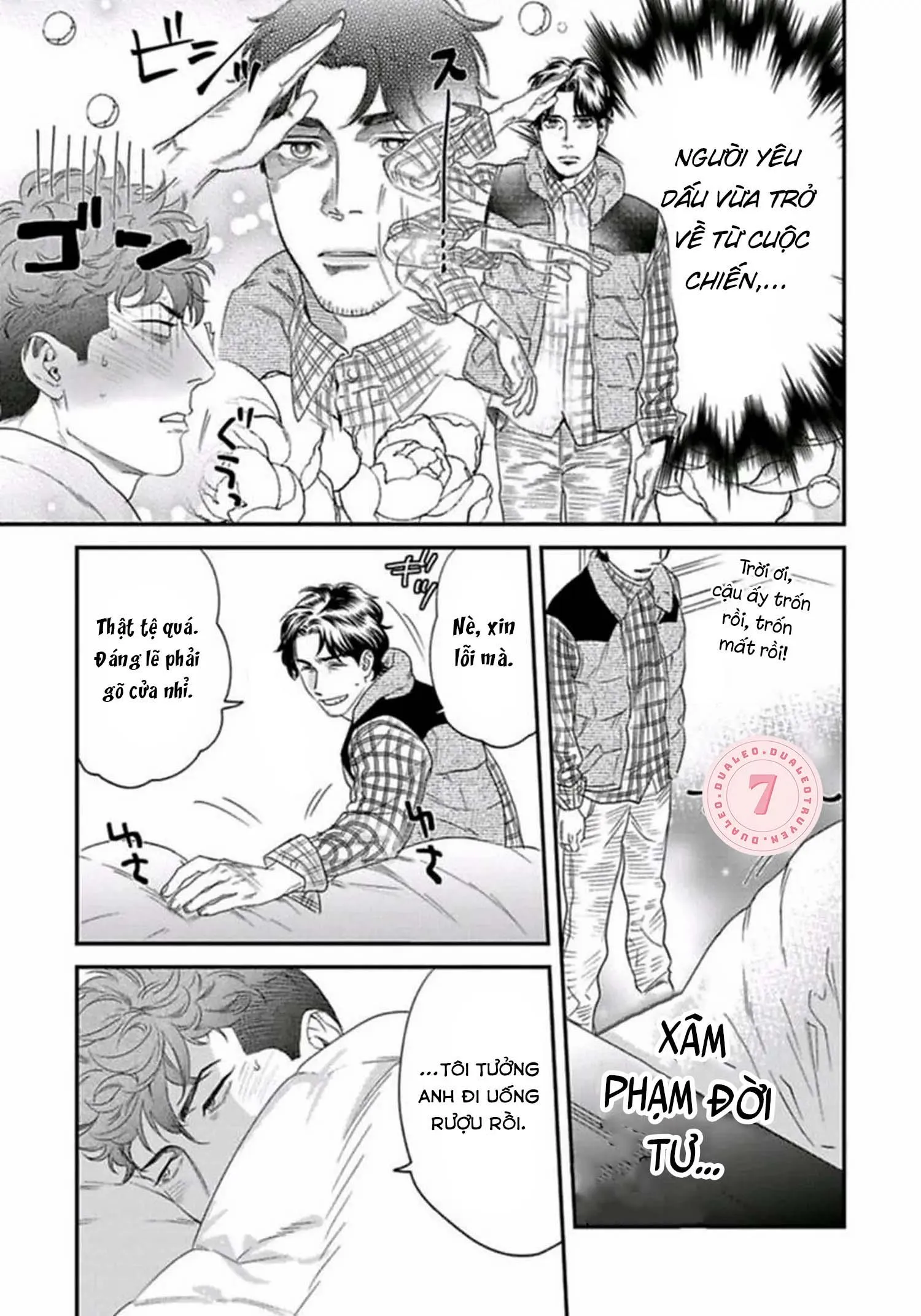 [Hoàn] Boku no Omawari-san Chapter 7 Trang 21