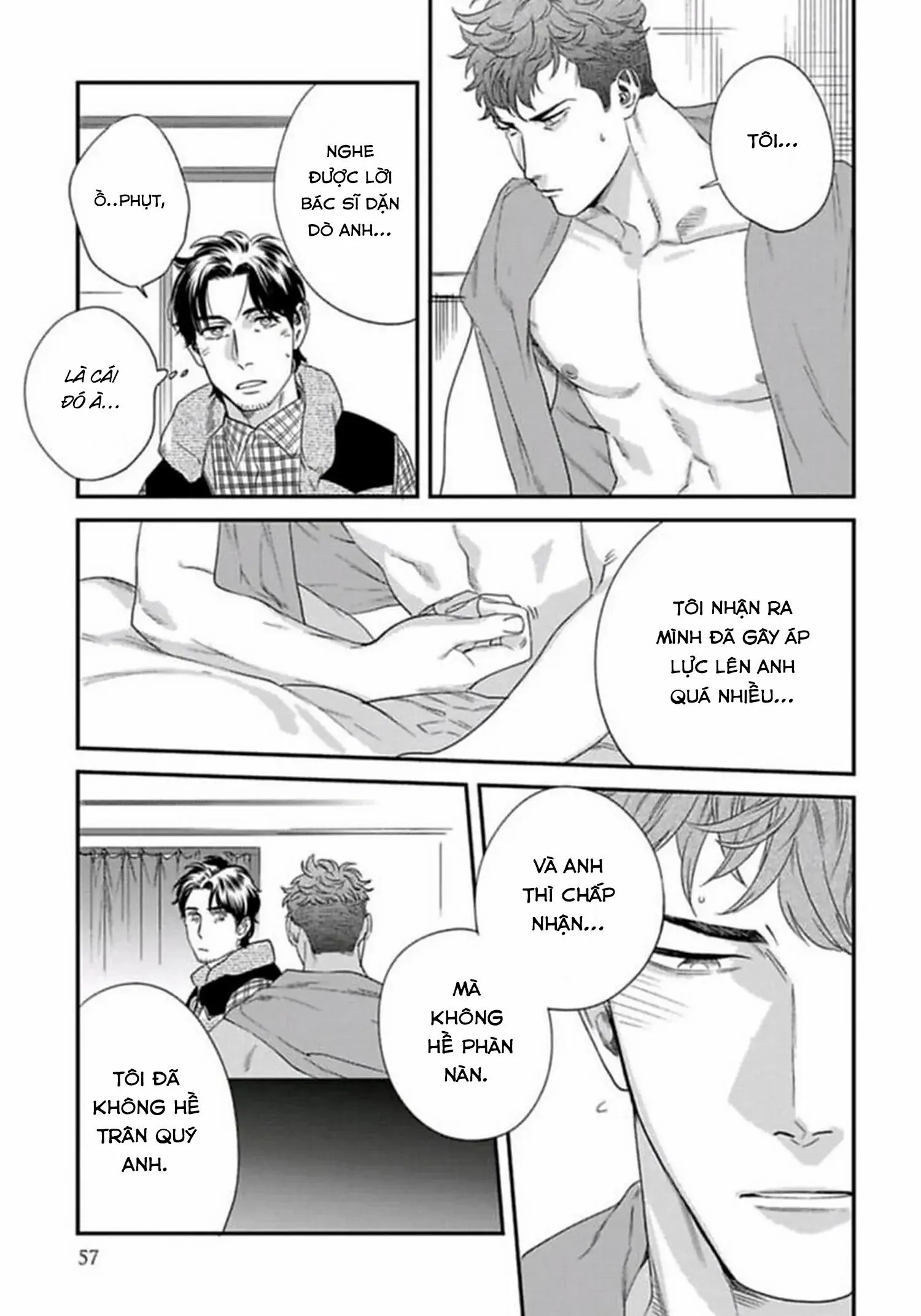 [Hoàn] Boku no Omawari-san Chapter 7 Trang 23