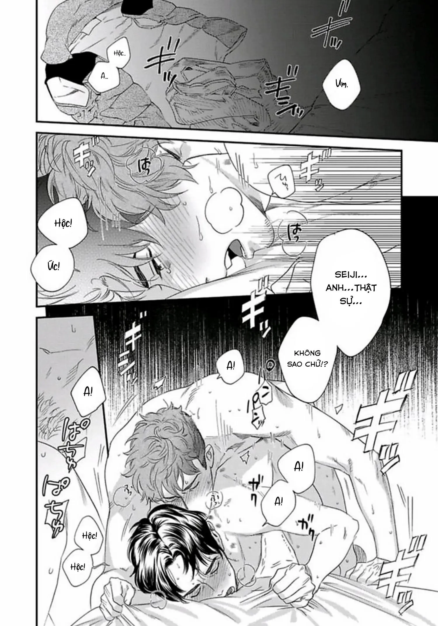 [Hoàn] Boku no Omawari-san Chapter 7 Trang 28