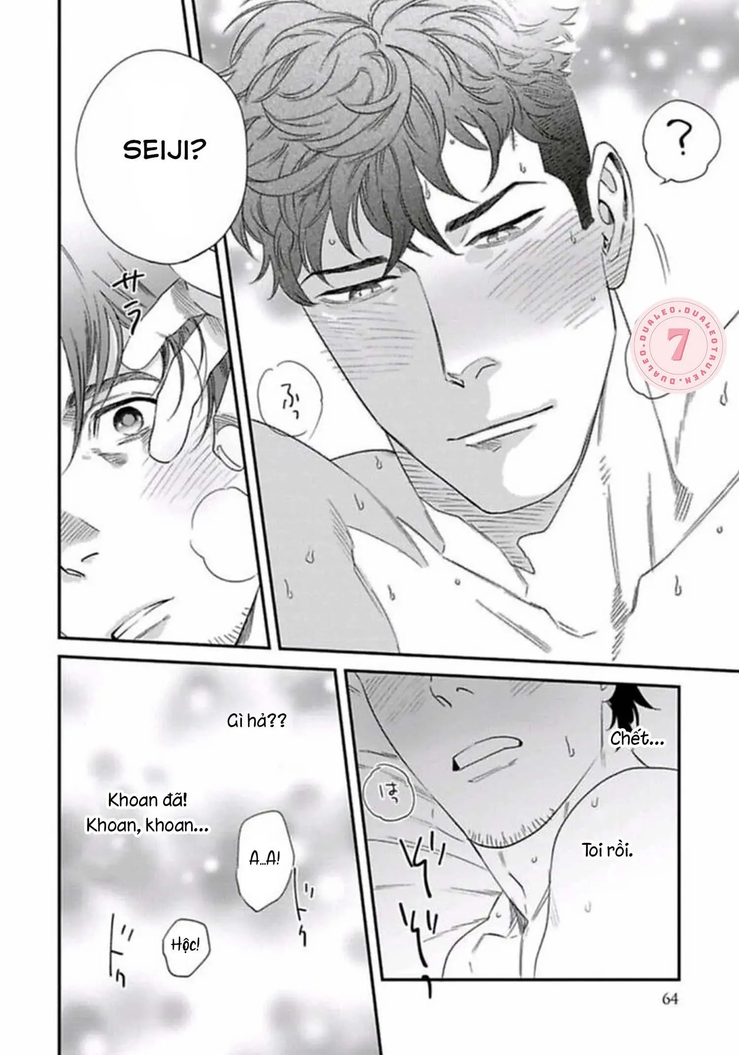 [Hoàn] Boku no Omawari-san Chapter 7 Trang 30