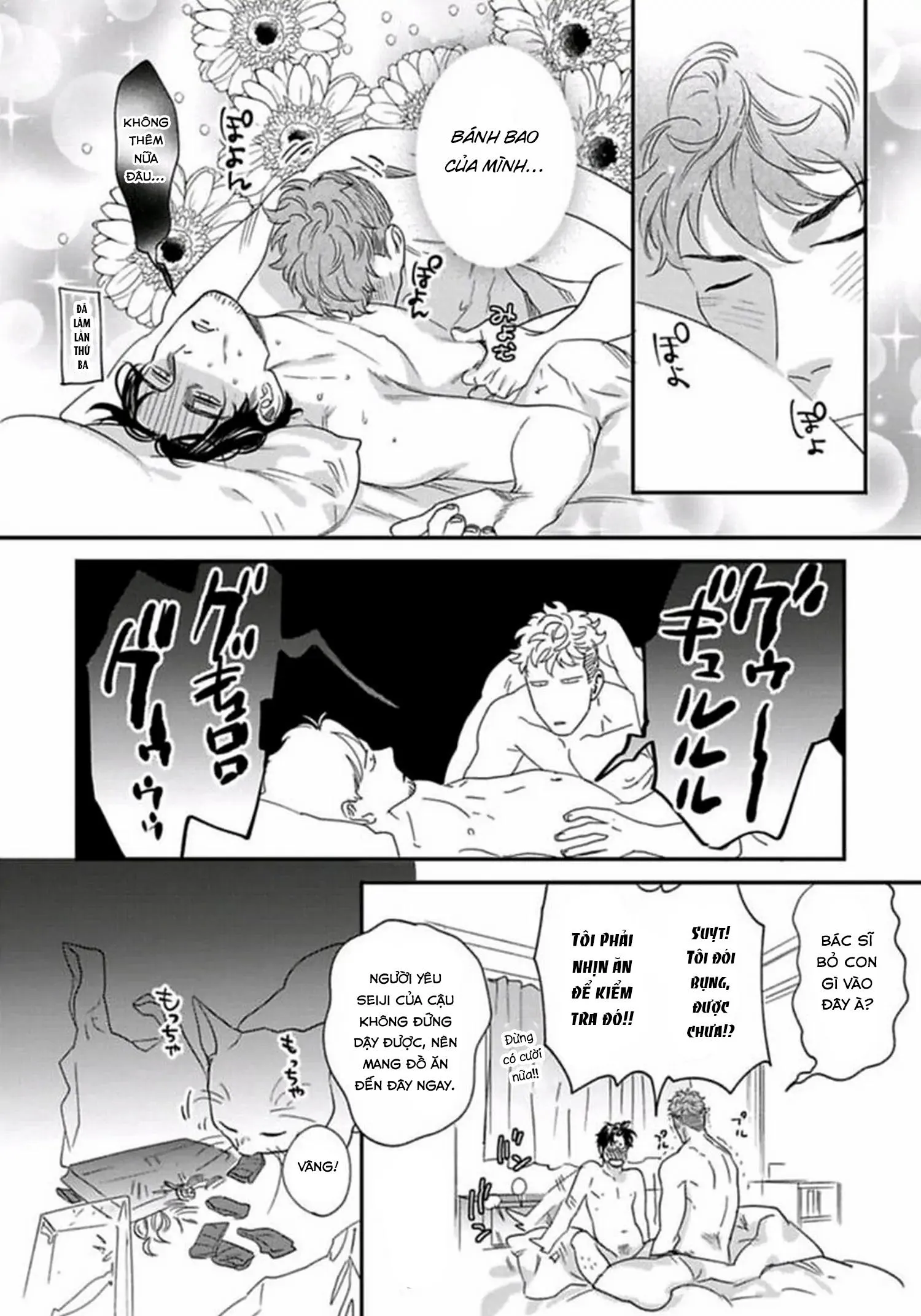 [Hoàn] Boku no Omawari-san Chapter 7 Trang 36