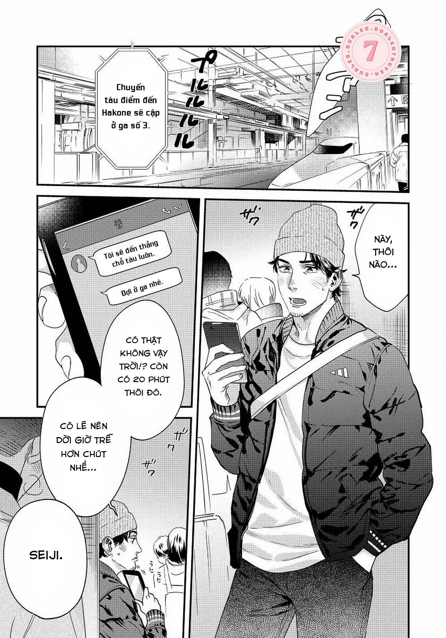 [Hoàn] Boku no Omawari-san Chapter 8 Trang 3
