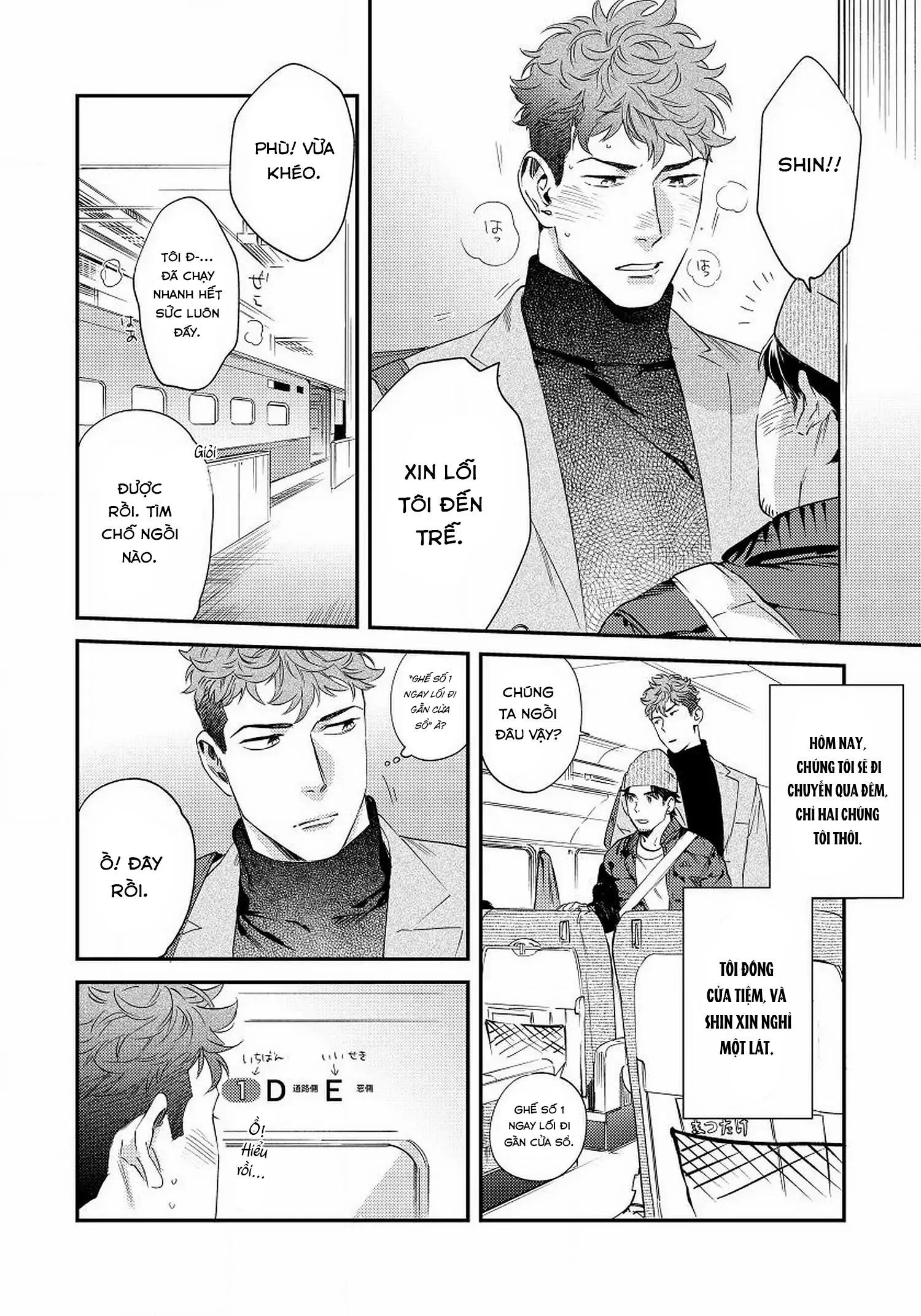 [Hoàn] Boku no Omawari-san Chapter 8 Trang 4