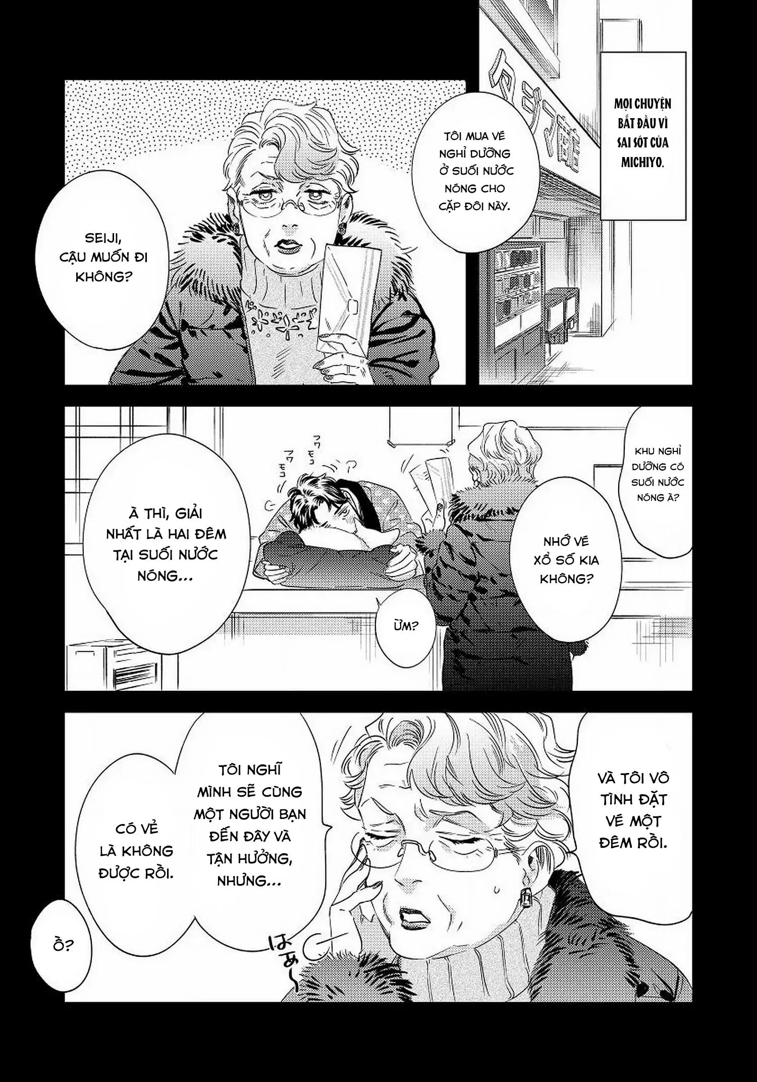 [Hoàn] Boku no Omawari-san Chapter 8 Trang 5