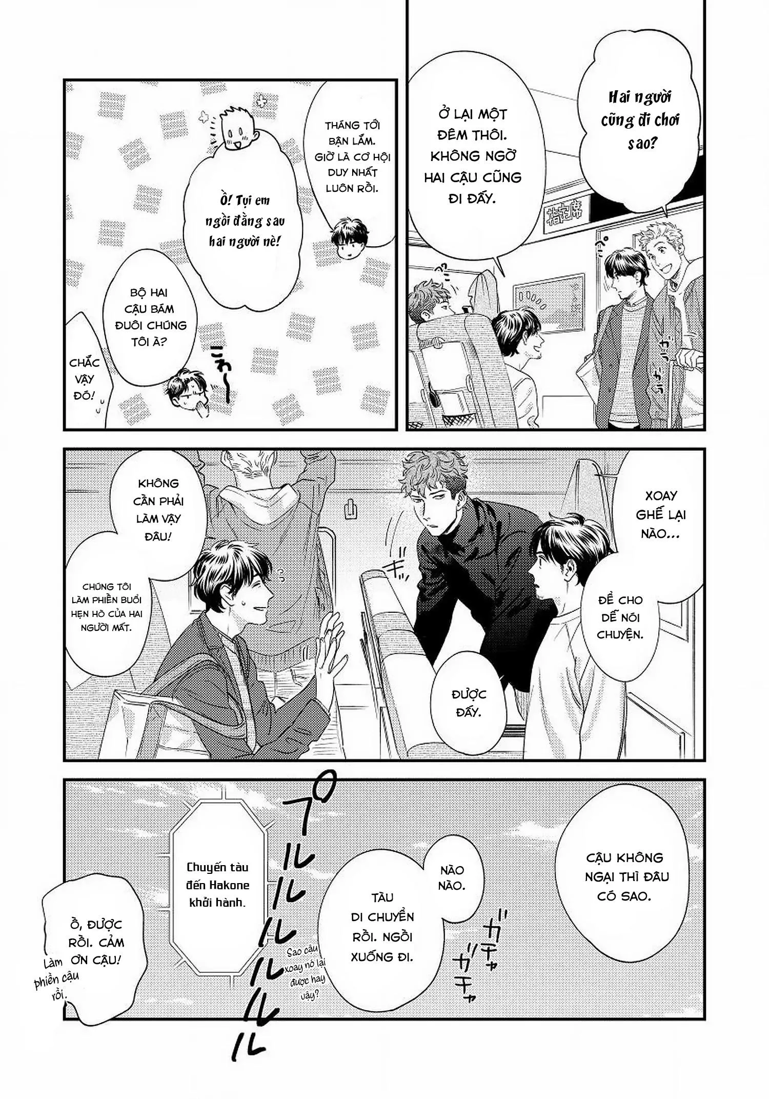 [Hoàn] Boku no Omawari-san Chapter 8 Trang 7