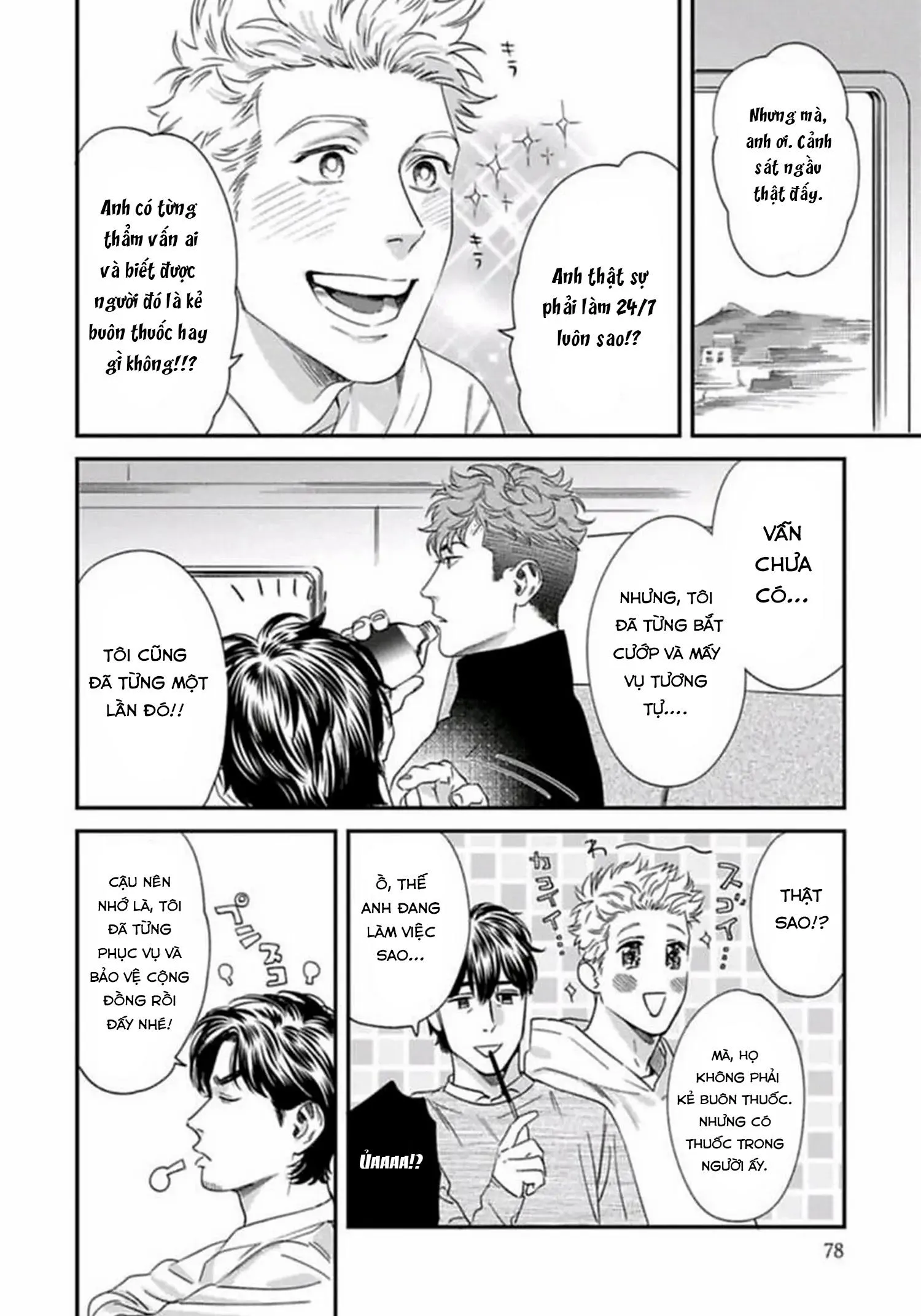 [Hoàn] Boku no Omawari-san Chapter 8 Trang 10