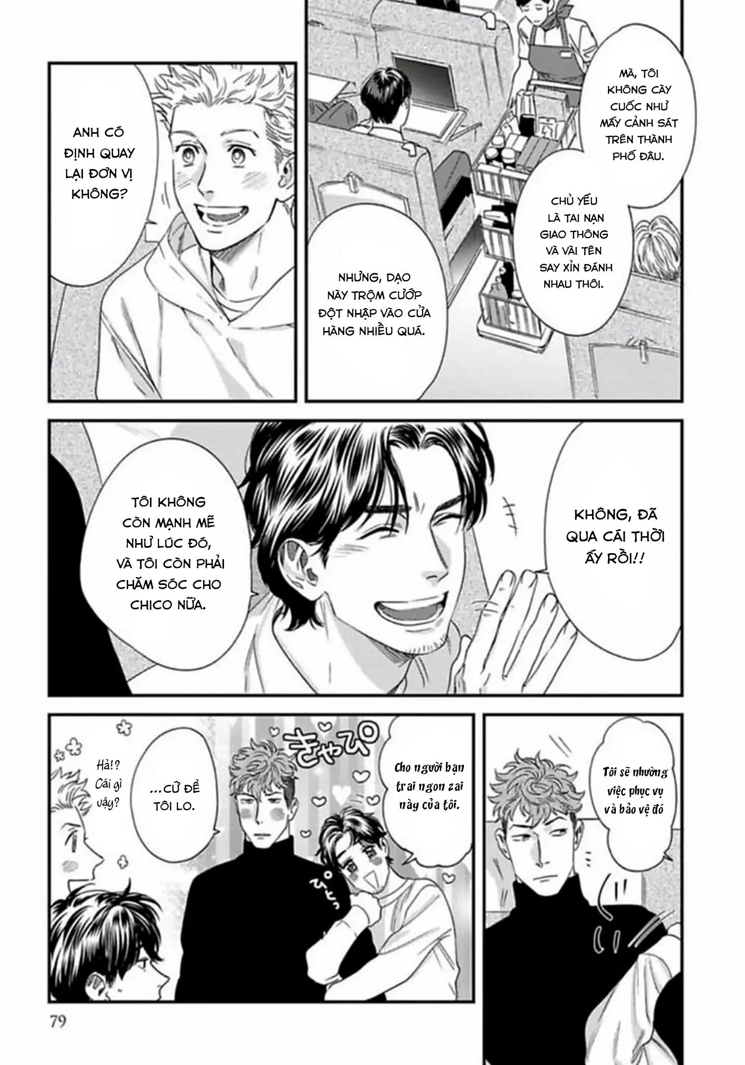 [Hoàn] Boku no Omawari-san Chapter 8 Trang 11