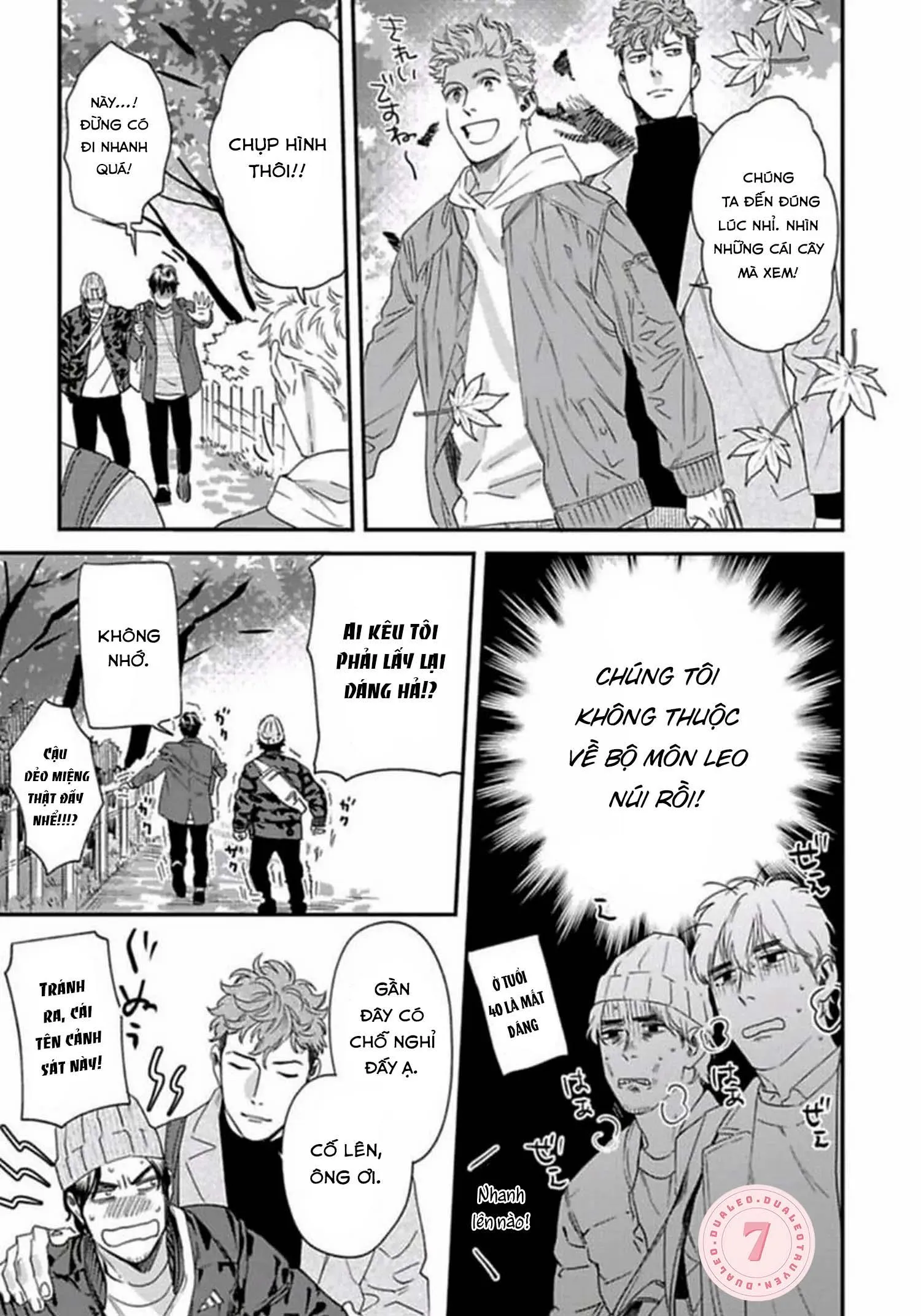 [Hoàn] Boku no Omawari-san Chapter 8 Trang 13