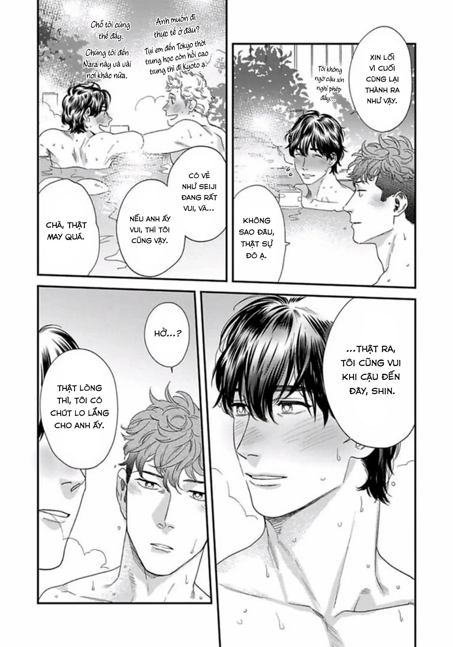 [Hoàn] Boku no Omawari-san Chapter 8 Trang 18