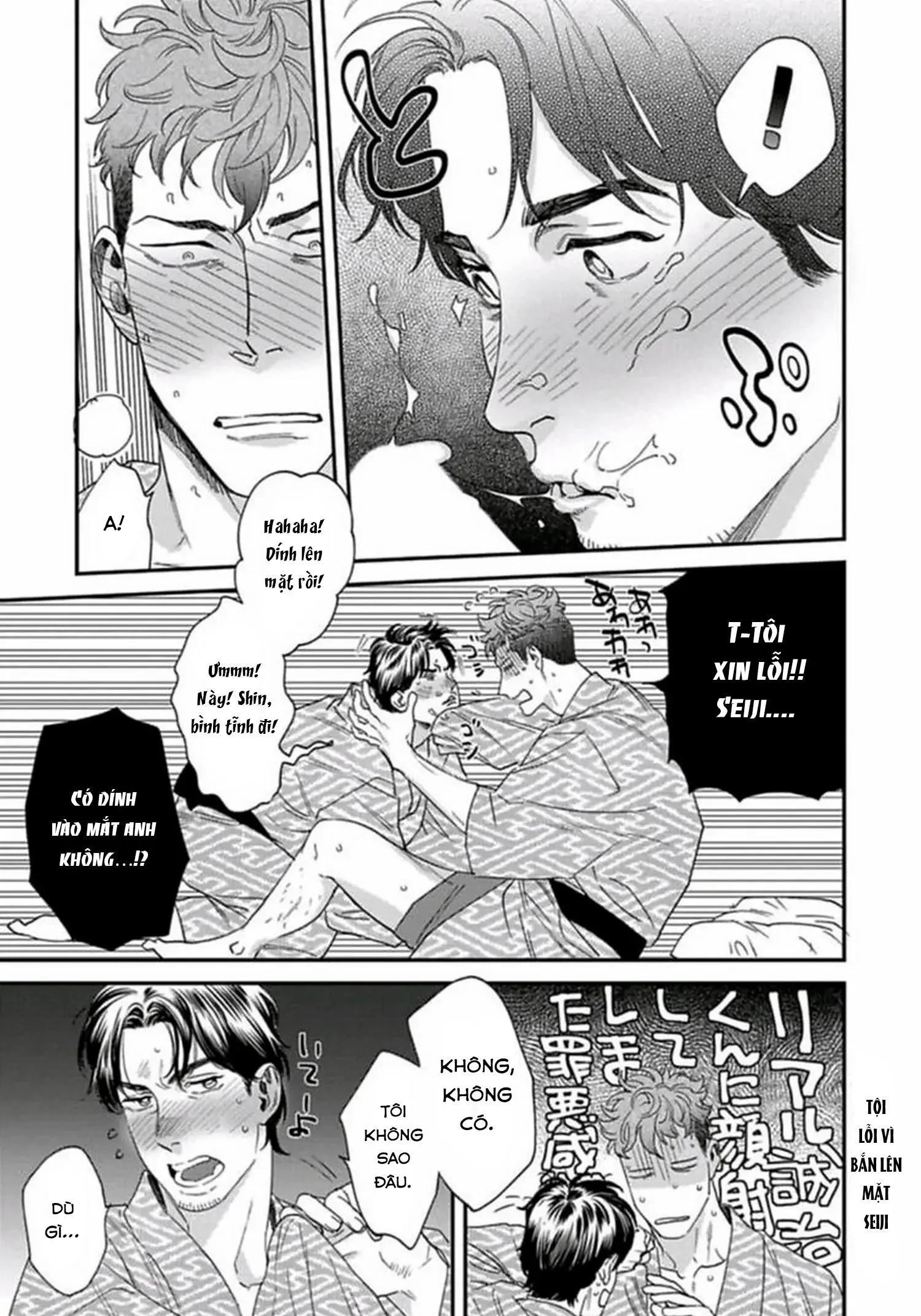 [Hoàn] Boku no Omawari-san Chapter 8 Trang 29