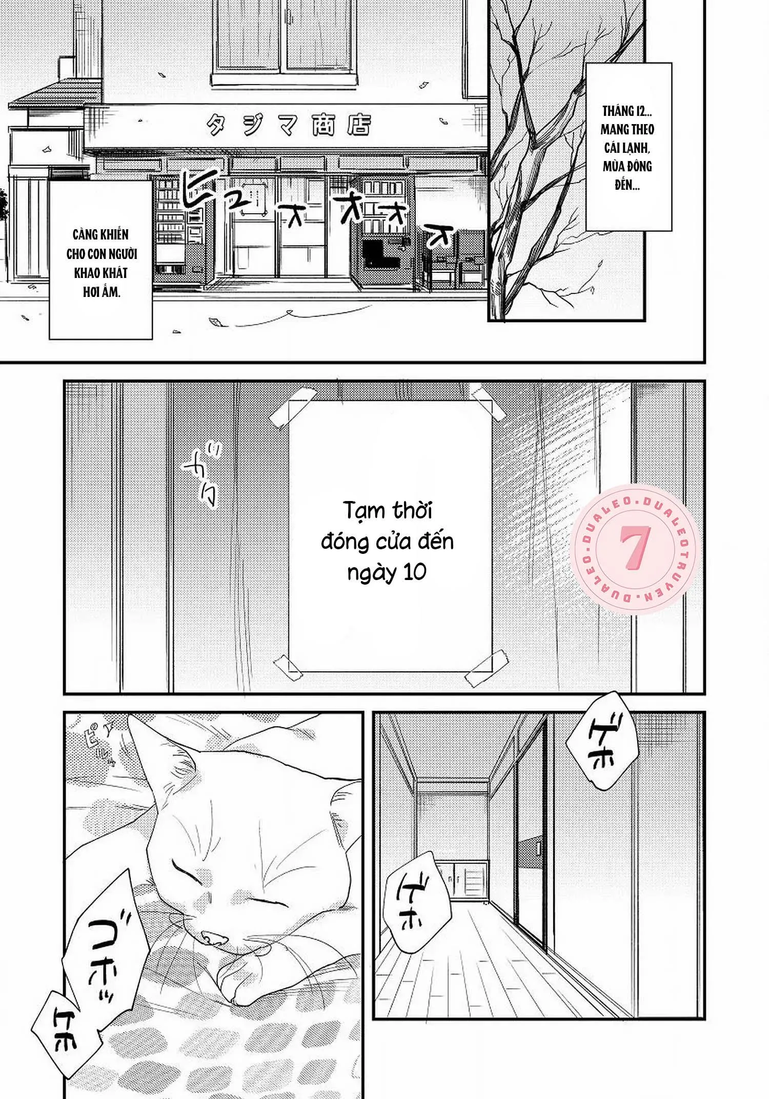 [Hoàn] Boku no Omawari-san Chapter 9 Trang 3