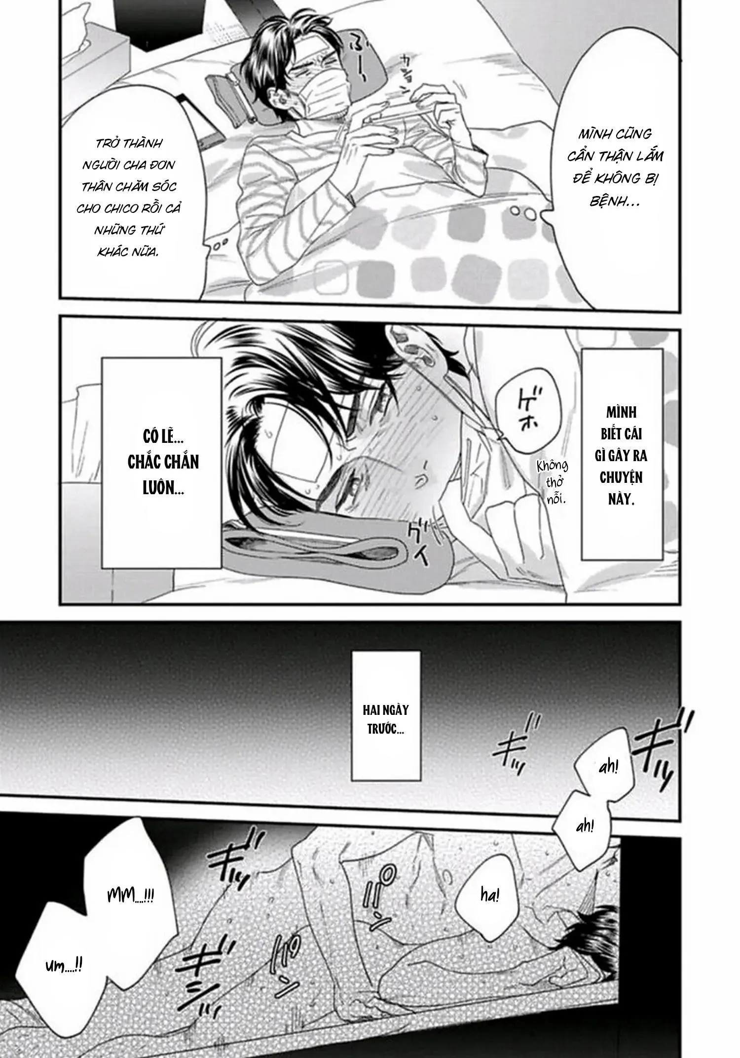 [Hoàn] Boku no Omawari-san Chapter 9 Trang 5