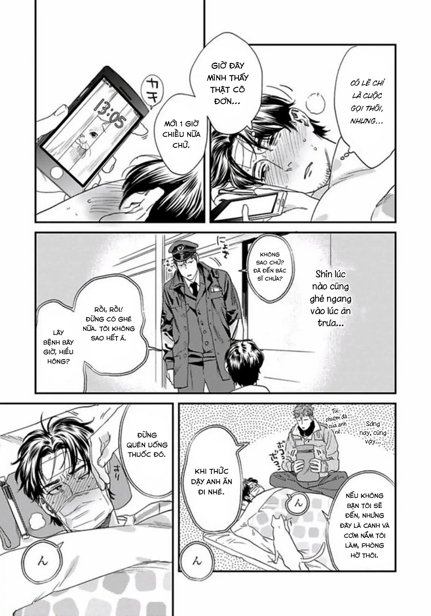 [Hoàn] Boku no Omawari-san Chapter 9 Trang 11