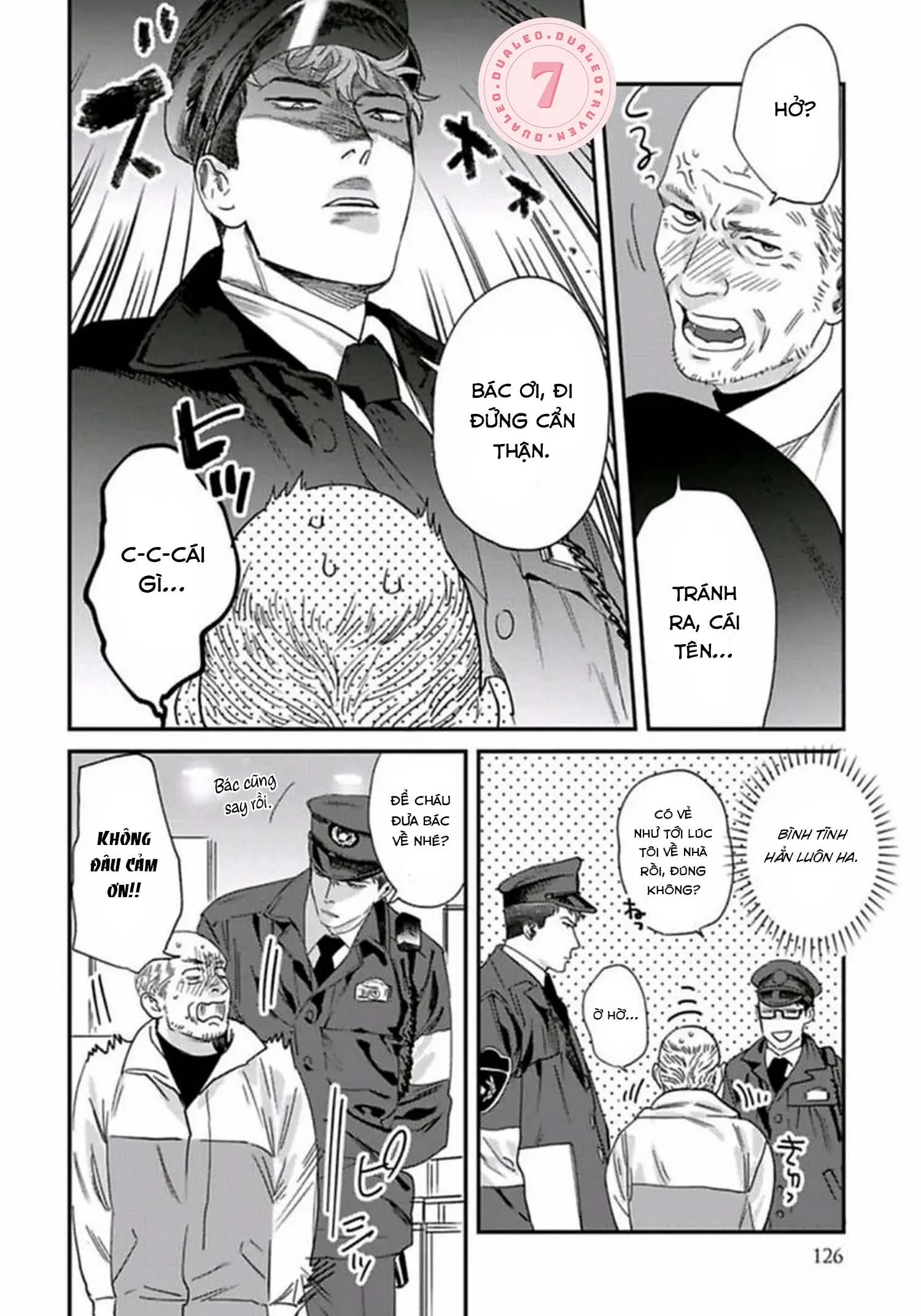 [Hoàn] Boku no Omawari-san Chapter 9 Trang 18