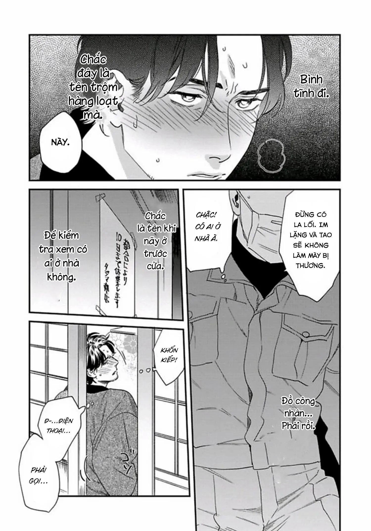 [Hoàn] Boku no Omawari-san Chapter 9 Trang 22