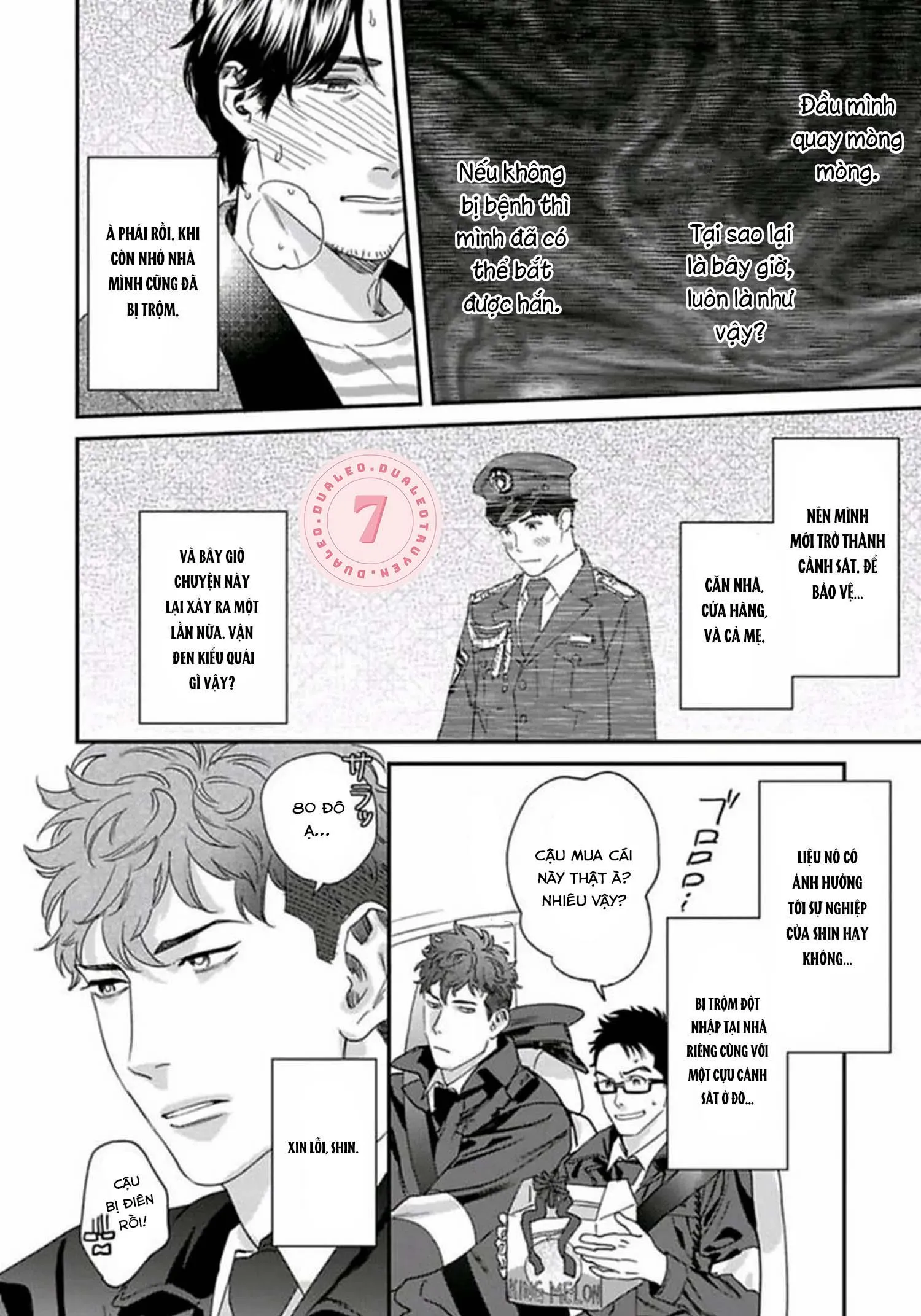 [Hoàn] Boku no Omawari-san Chapter 9 Trang 24