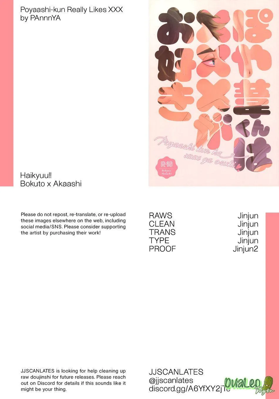 BokuAka Poyaashi-kun thích XXX Chapter 1 Trang 32