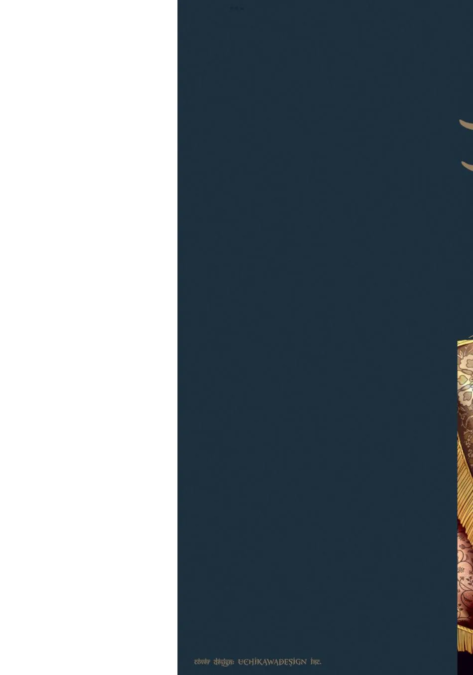 Bokuko no Emanon (END) Chapter 1 Trang 3