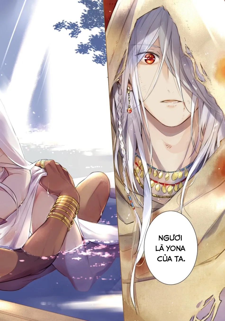 Bokuko no Emanon (END) Chapter 1 Trang 8