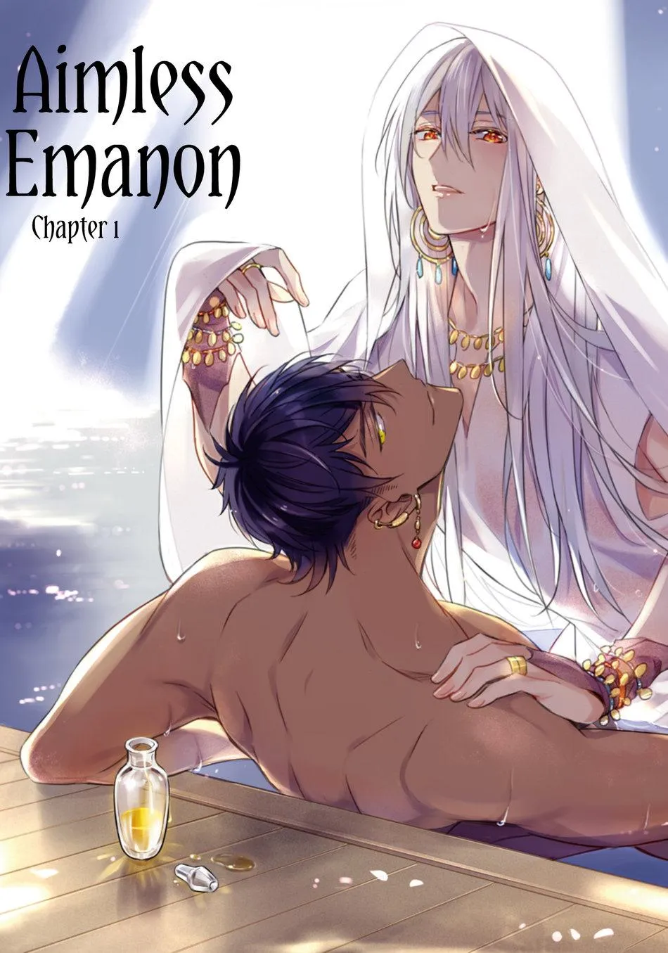 Bokuko no Emanon (END) Chapter 1 Trang 9