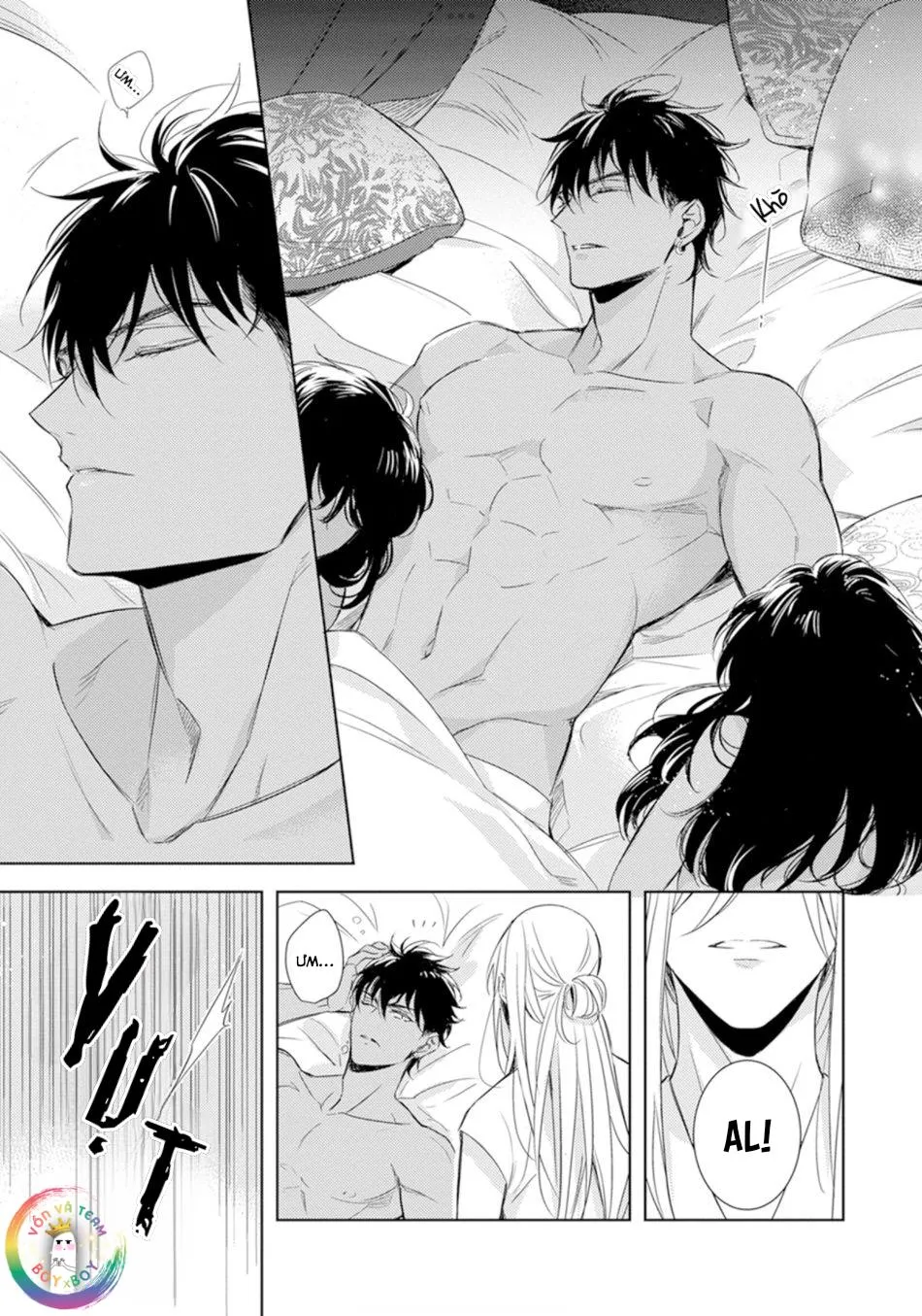 Bokuko no Emanon (END) Chapter 1 Trang 15