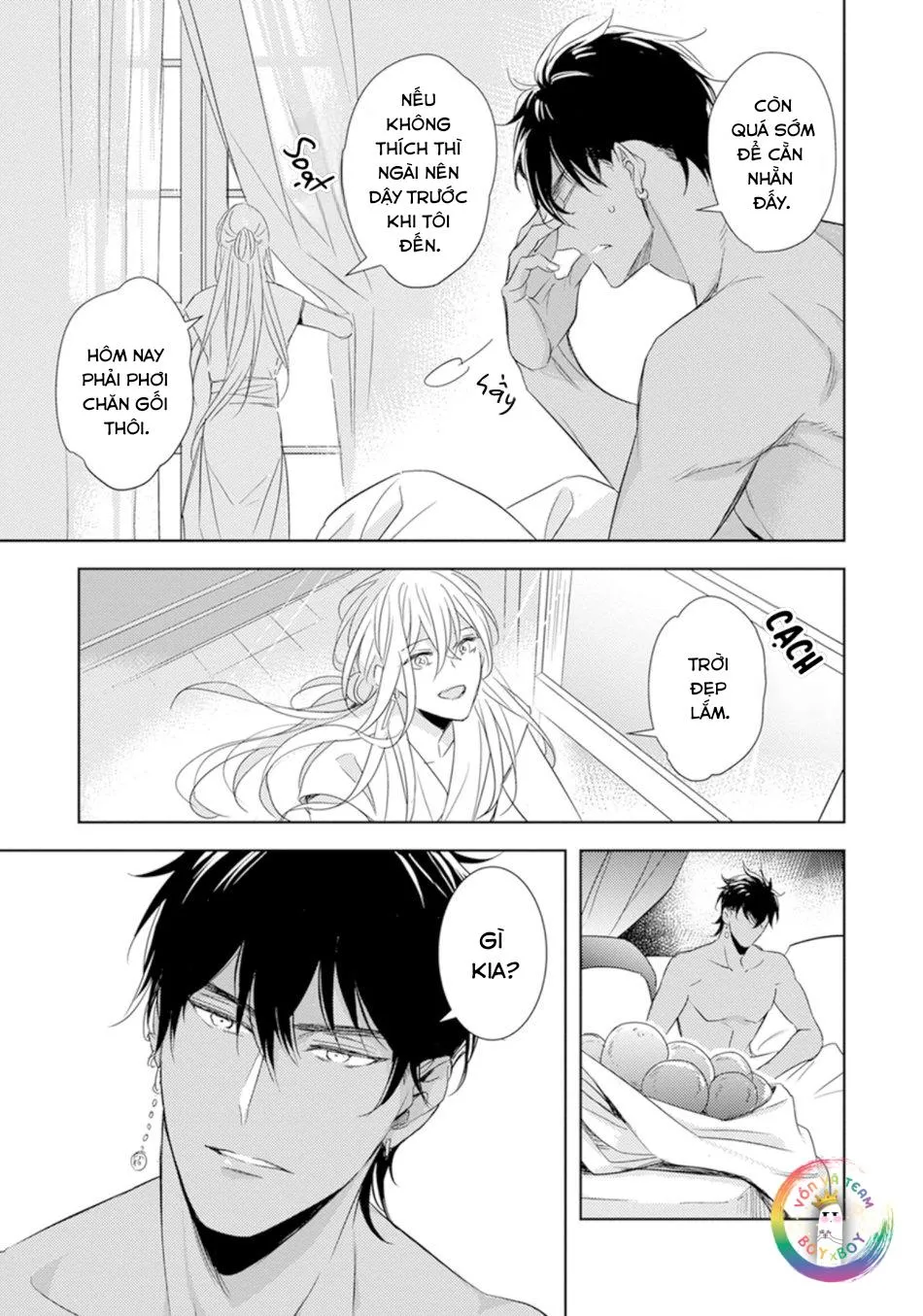 Bokuko no Emanon (END) Chapter 1 Trang 17