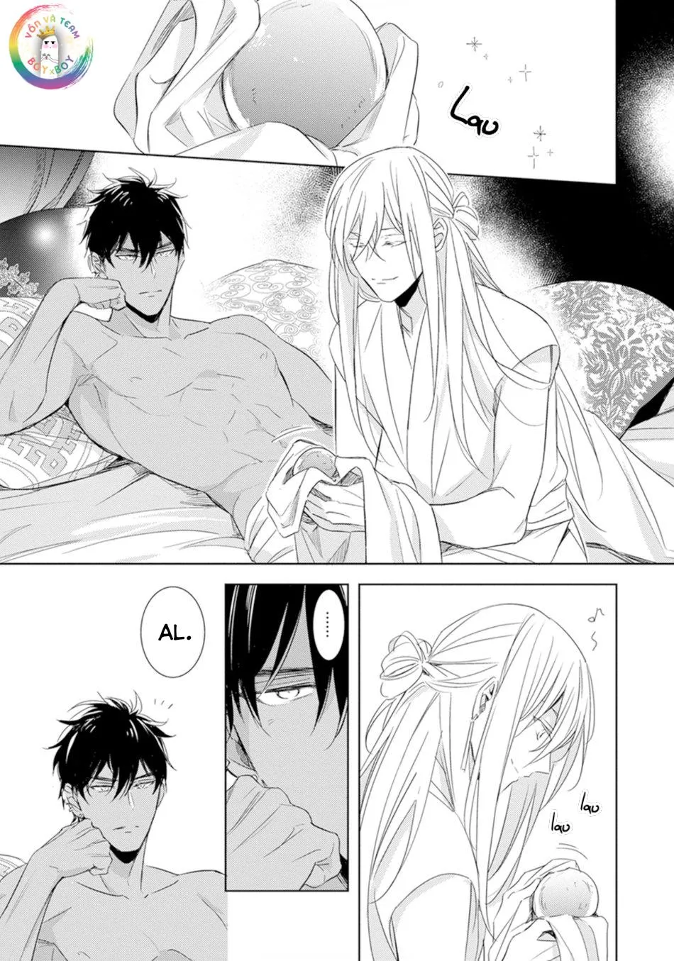 Bokuko no Emanon (END) Chapter 1 Trang 19
