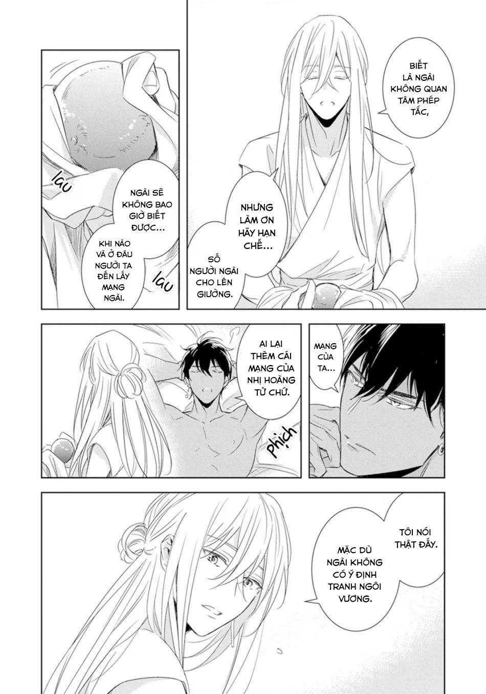 Bokuko no Emanon (END) Chapter 1 Trang 20