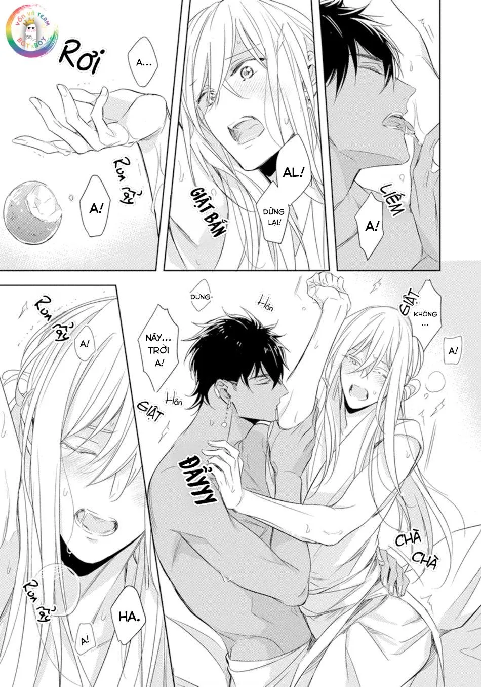 Bokuko no Emanon (END) Chapter 1 Trang 27