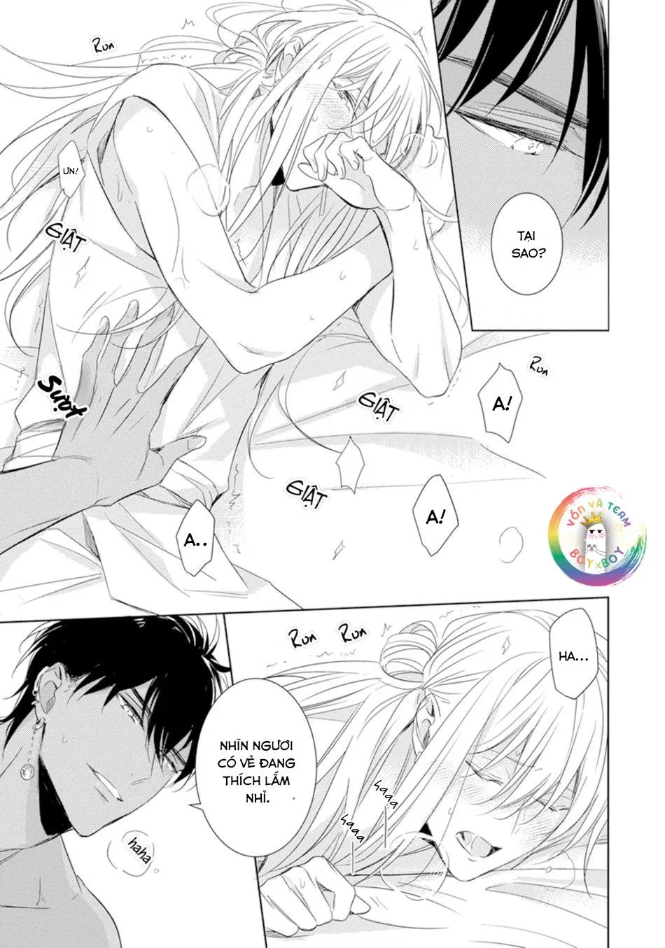 Bokuko no Emanon (END) Chapter 1 Trang 29