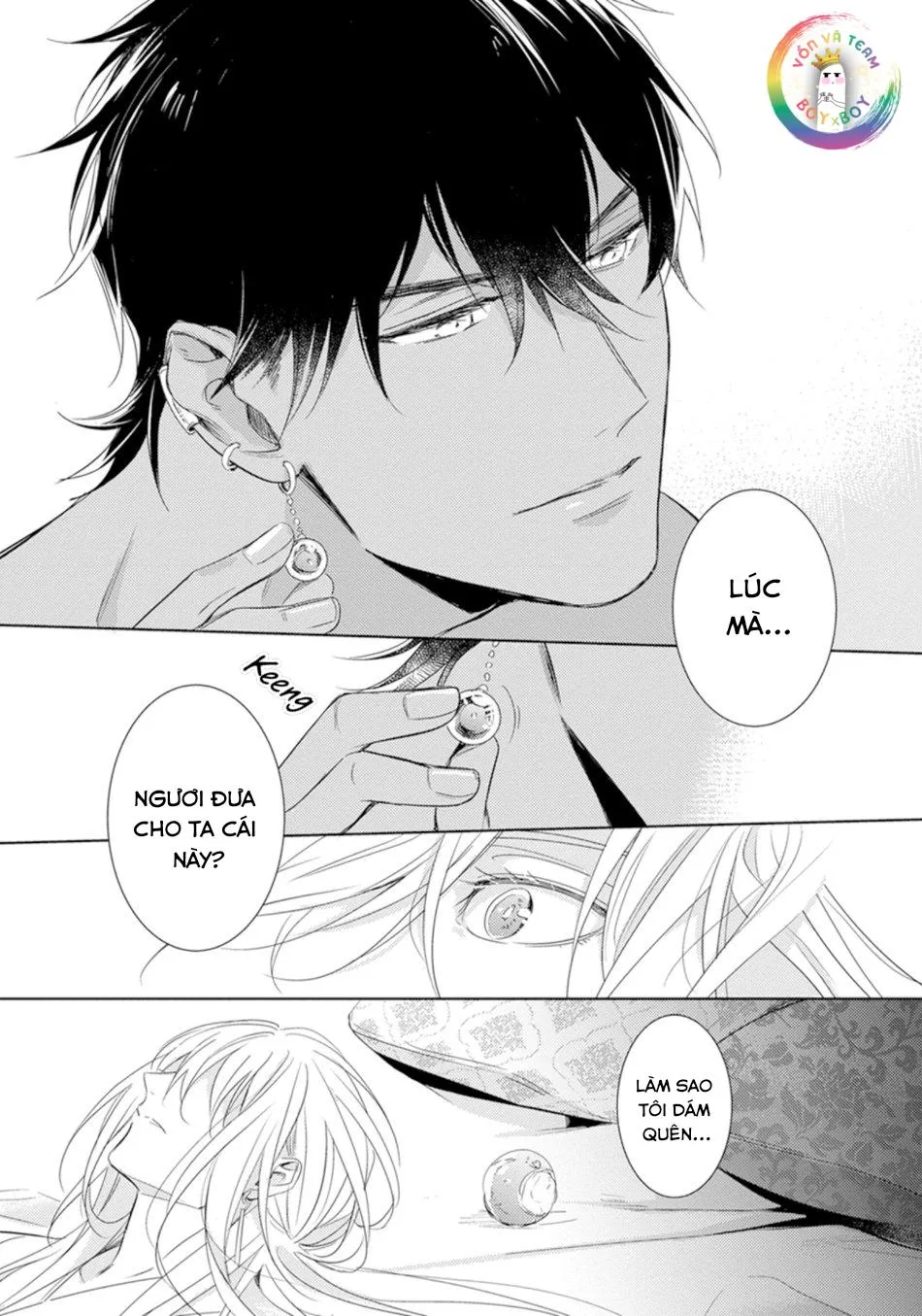 Bokuko no Emanon (END) Chapter 1 Trang 33