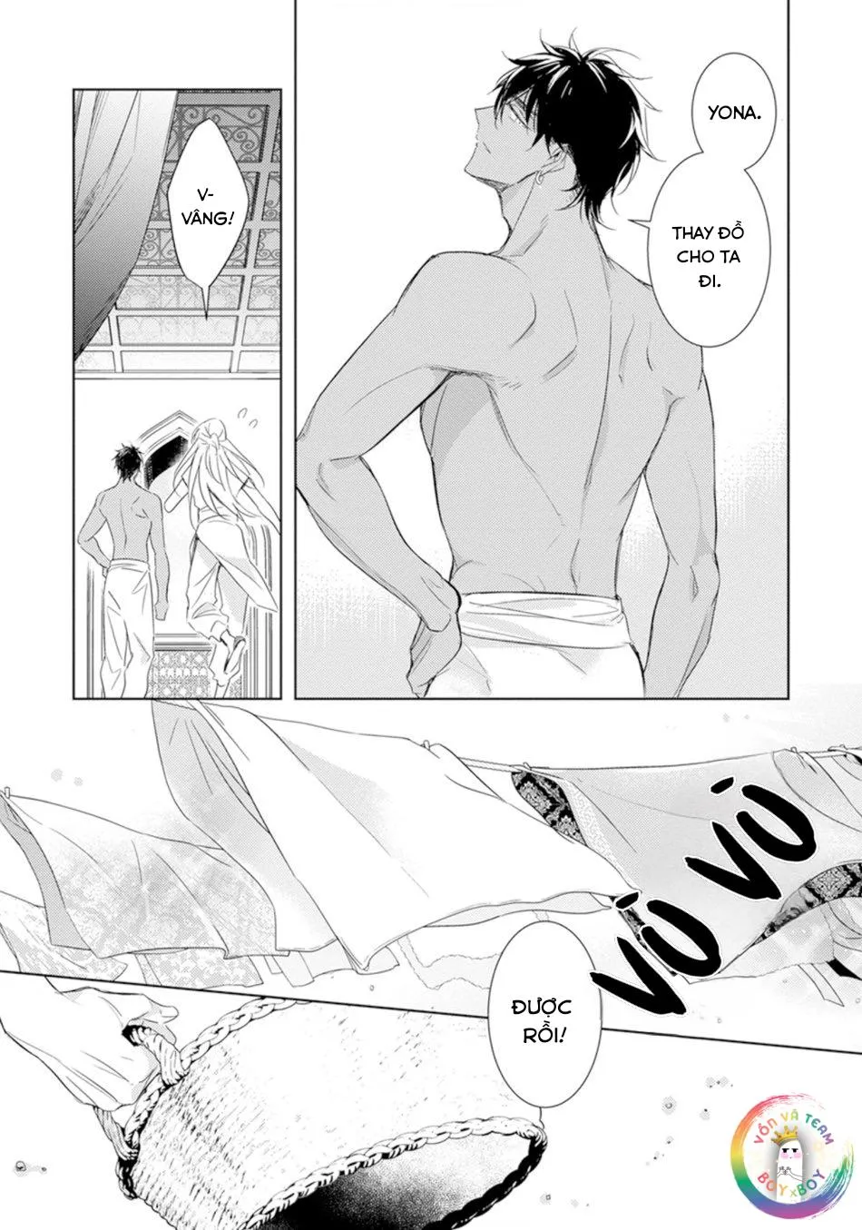 Bokuko no Emanon (END) Chapter 1 Trang 35