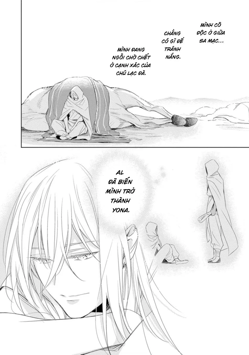 Bokuko no Emanon (END) Chapter 1 Trang 38