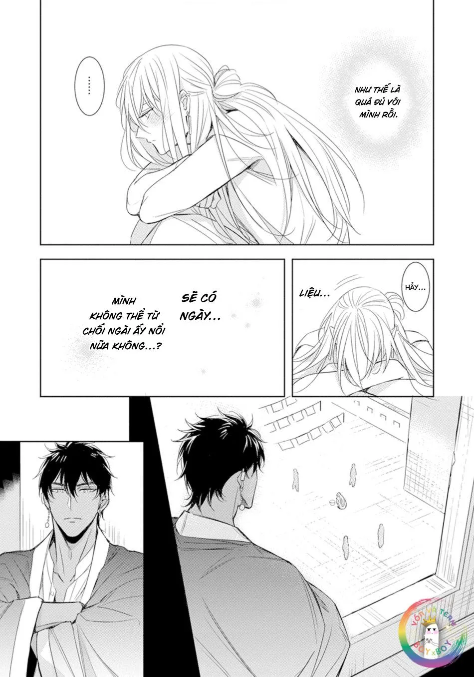 Bokuko no Emanon (END) Chapter 1 Trang 39
