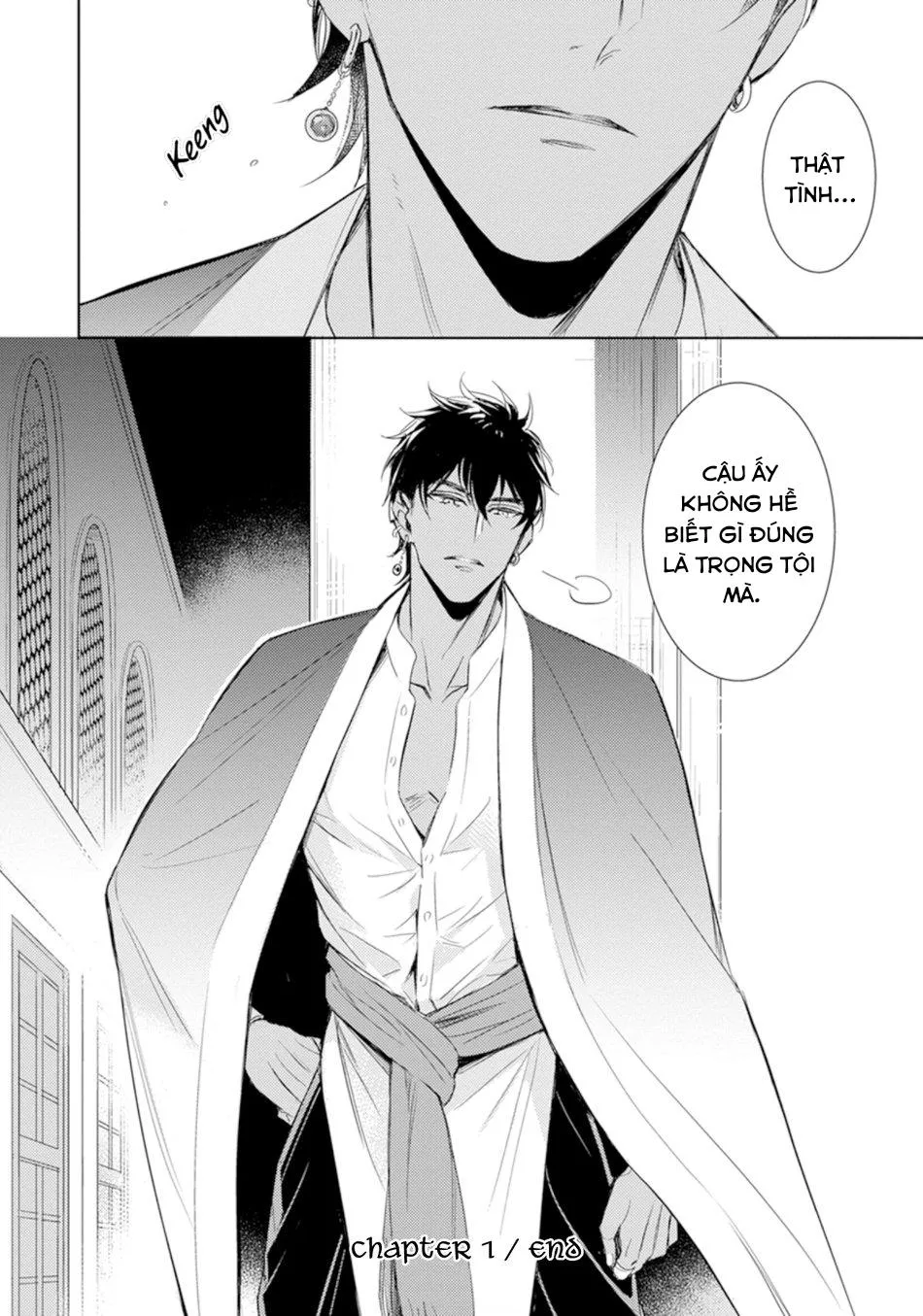 Bokuko no Emanon (END) Chapter 1 Trang 40
