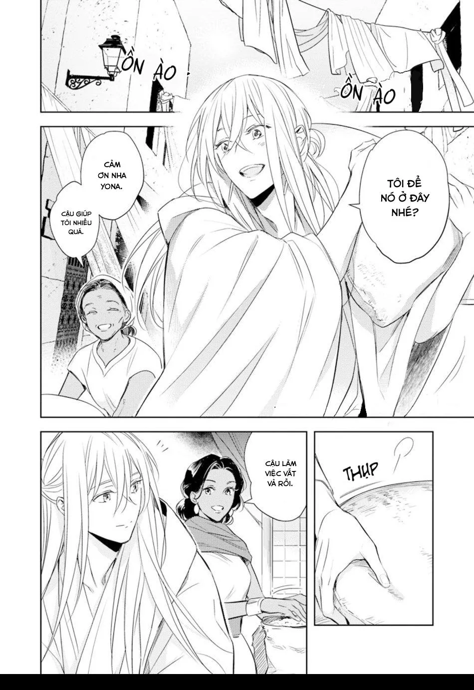 Bokuko no Emanon (END) Chapter 2 Trang 3