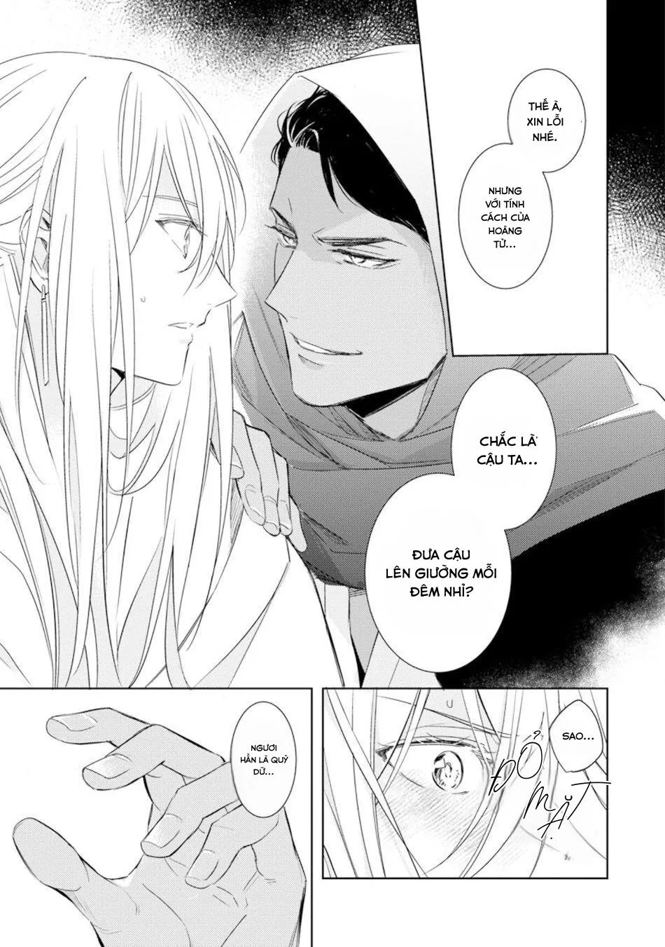Bokuko no Emanon (END) Chapter 2 Trang 6
