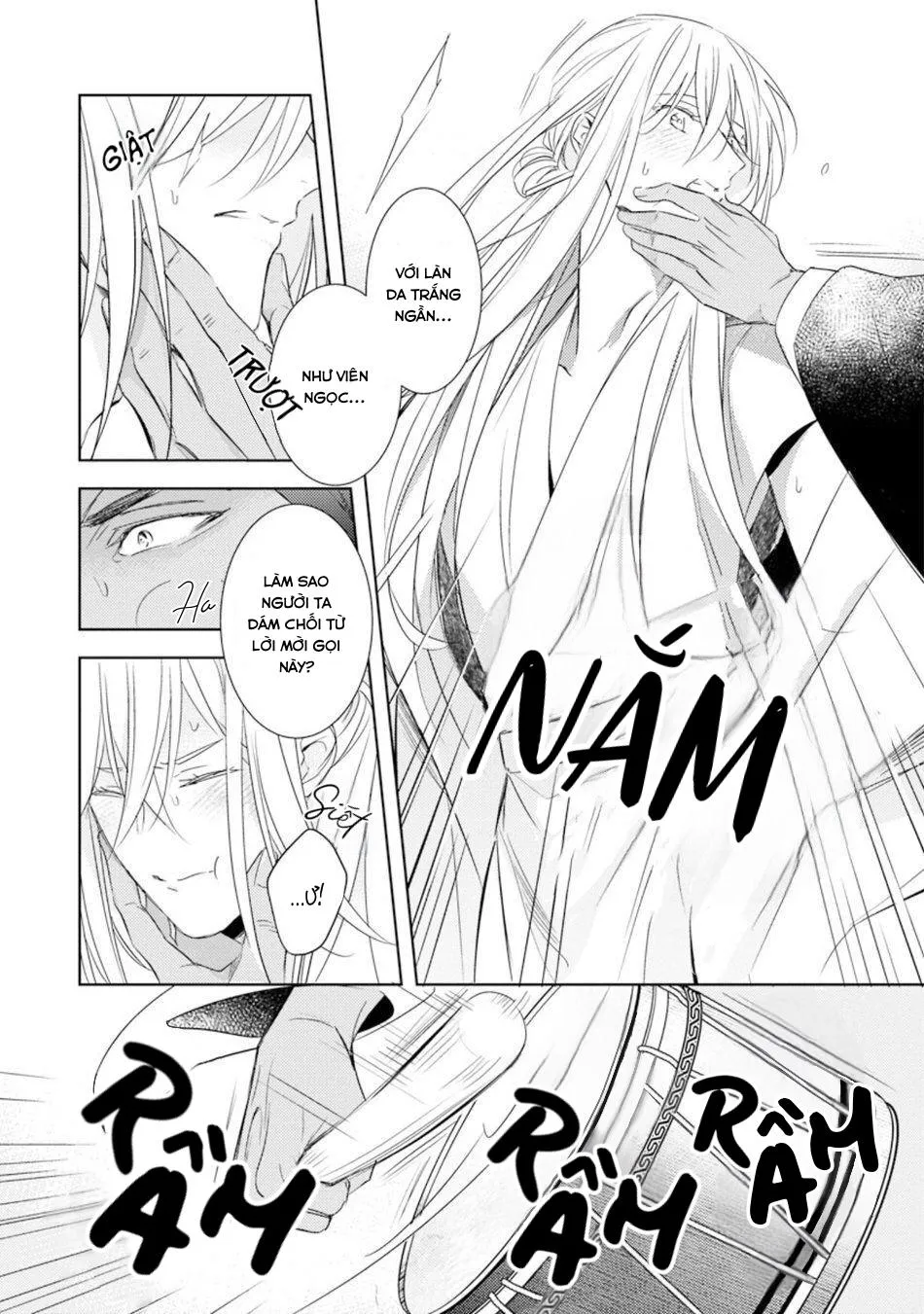 Bokuko no Emanon (END) Chapter 2 Trang 7