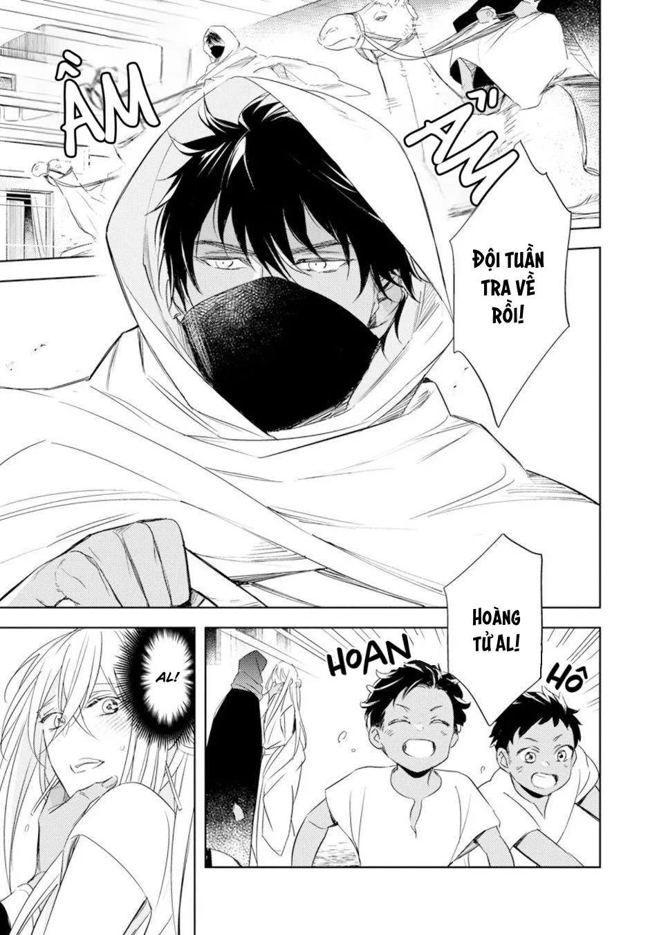 Bokuko no Emanon (END) Chapter 2 Trang 8